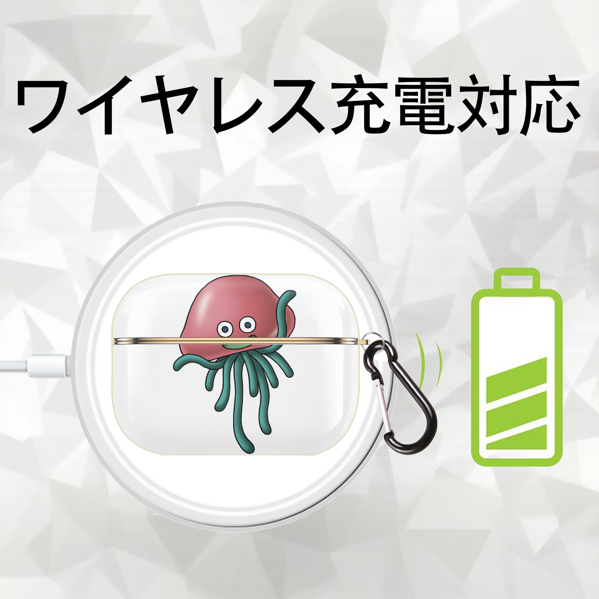 ドラゴンクエスト Doragon Kuesuto Dragon Quest 【AirPods Pro用】ハードシェル保護ケース｜耐衝撃・防指紋・カラビナ付き商品仕様