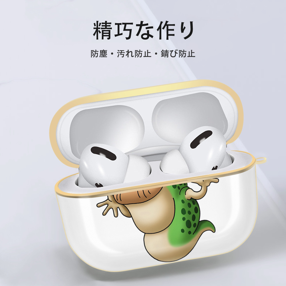 ドラゴンクエスト Doragon Kuesuto Dragon Quest 【AirPods Pro用】ハードシェル保護ケース｜耐衝撃・防指紋・カラビナ付き商品仕様