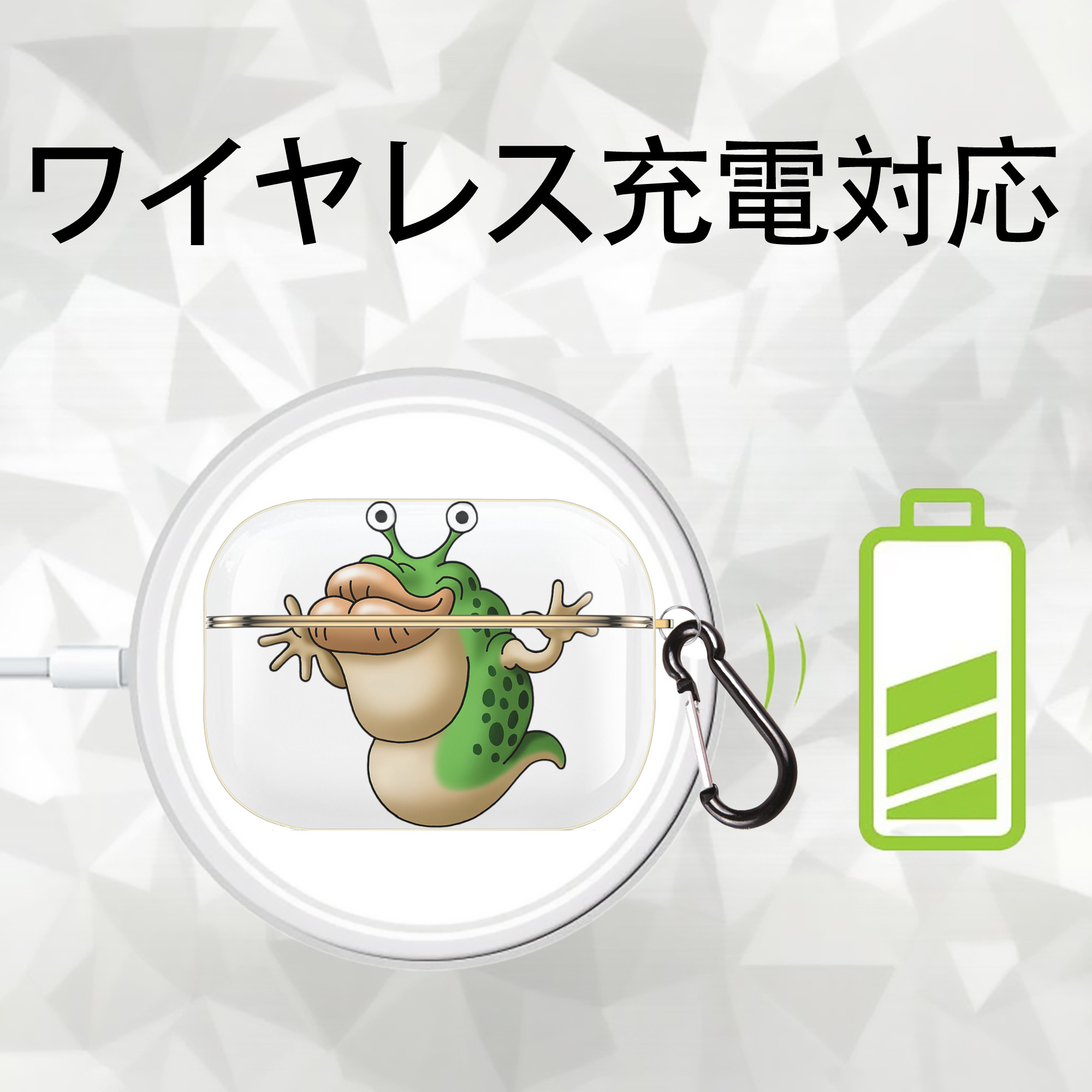 ドラゴンクエスト Doragon Kuesuto Dragon Quest 【AirPods Pro用】ハードシェル保護ケース｜耐衝撃・防指紋・カラビナ付き商品仕様