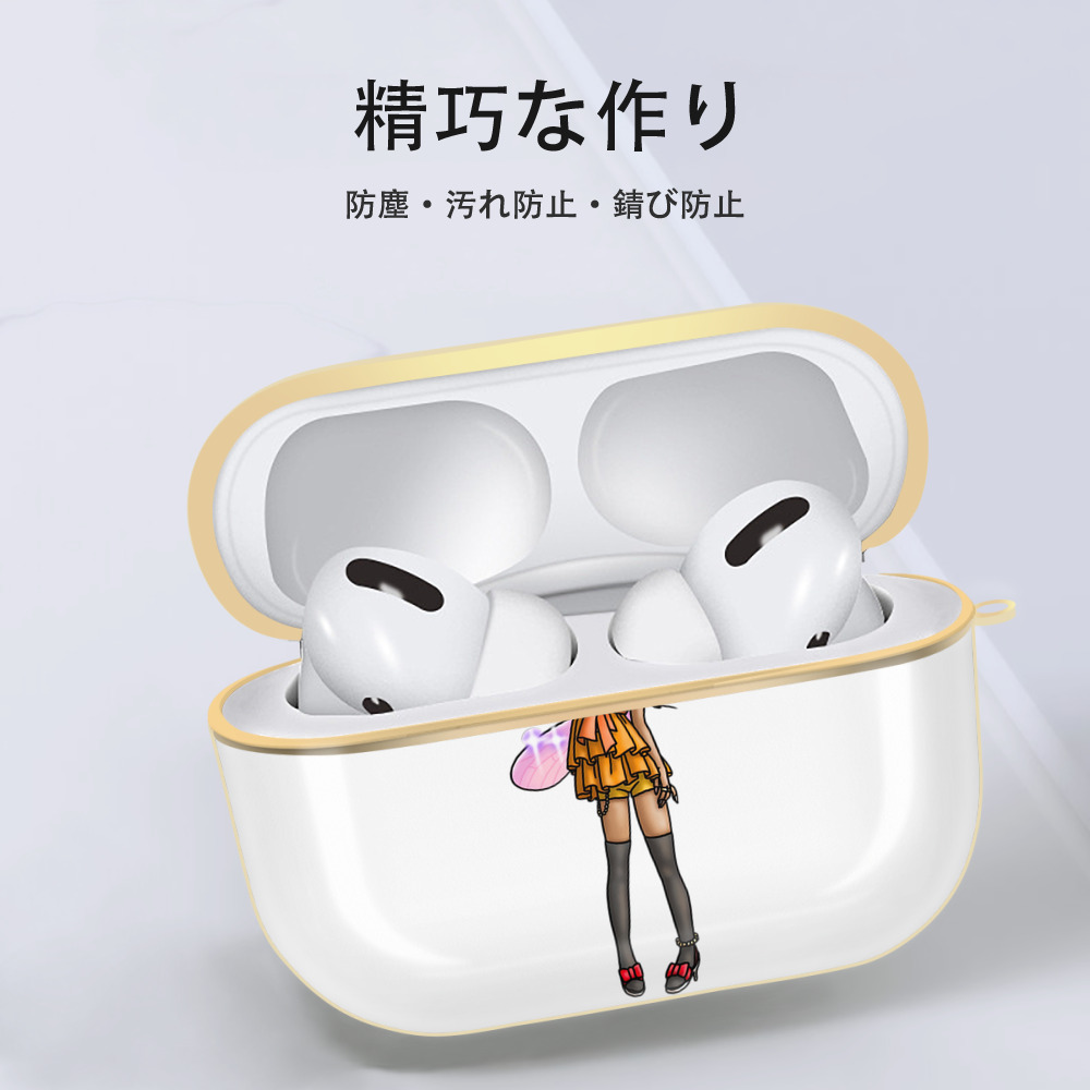 ドラゴンクエスト Doragon Kuesuto Dragon Quest 【AirPods Pro用】ハードシェル保護ケース｜耐衝撃・防指紋・カラビナ付き商品仕様