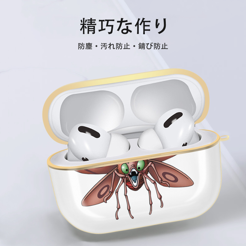 ドラゴンクエスト Doragon Kuesuto Dragon Quest 【AirPods Pro用】ハードシェル保護ケース｜耐衝撃・防指紋・カラビナ付き商品仕様