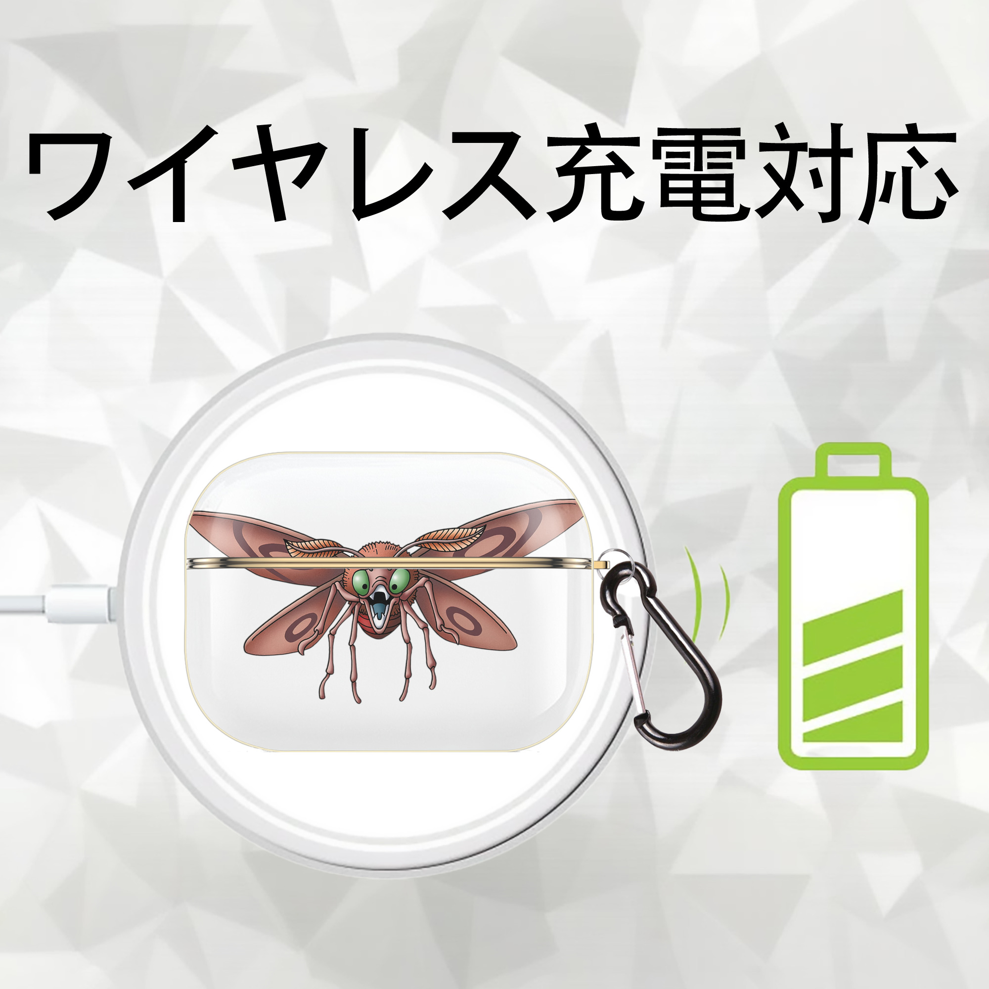 ドラゴンクエスト Doragon Kuesuto Dragon Quest 【AirPods Pro用】ハードシェル保護ケース｜耐衝撃・防指紋・カラビナ付き商品仕様