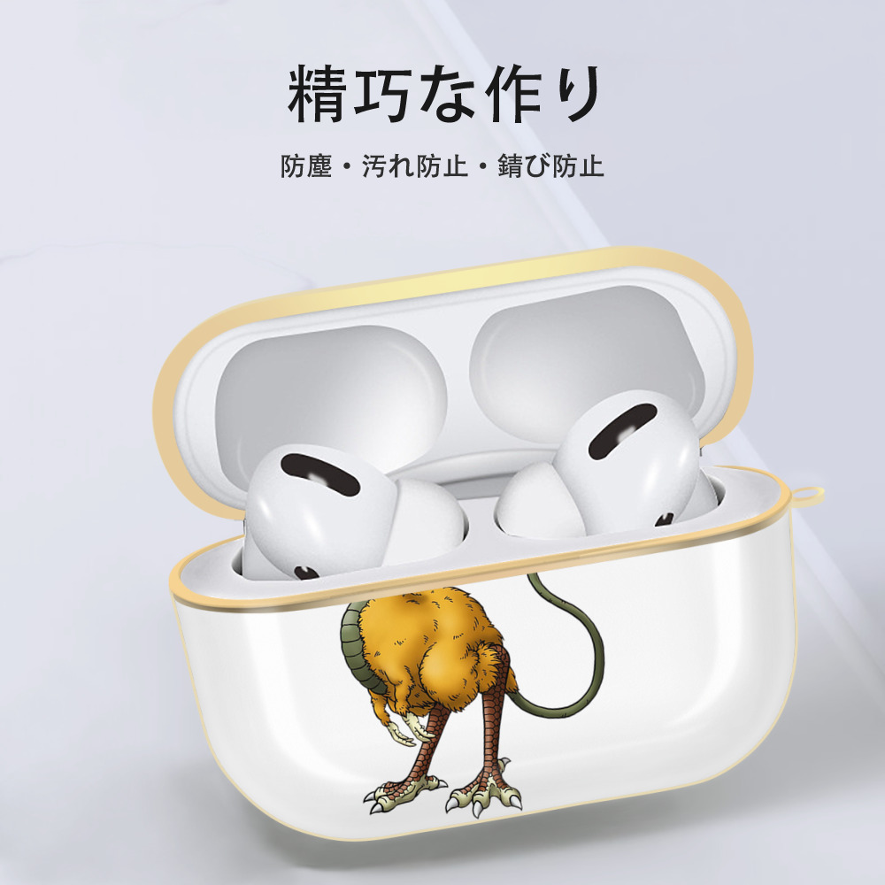 ドラゴンクエスト Doragon Kuesuto Dragon Quest 【AirPods Pro用】ハードシェル保護ケース｜耐衝撃・防指紋・カラビナ付き商品仕様