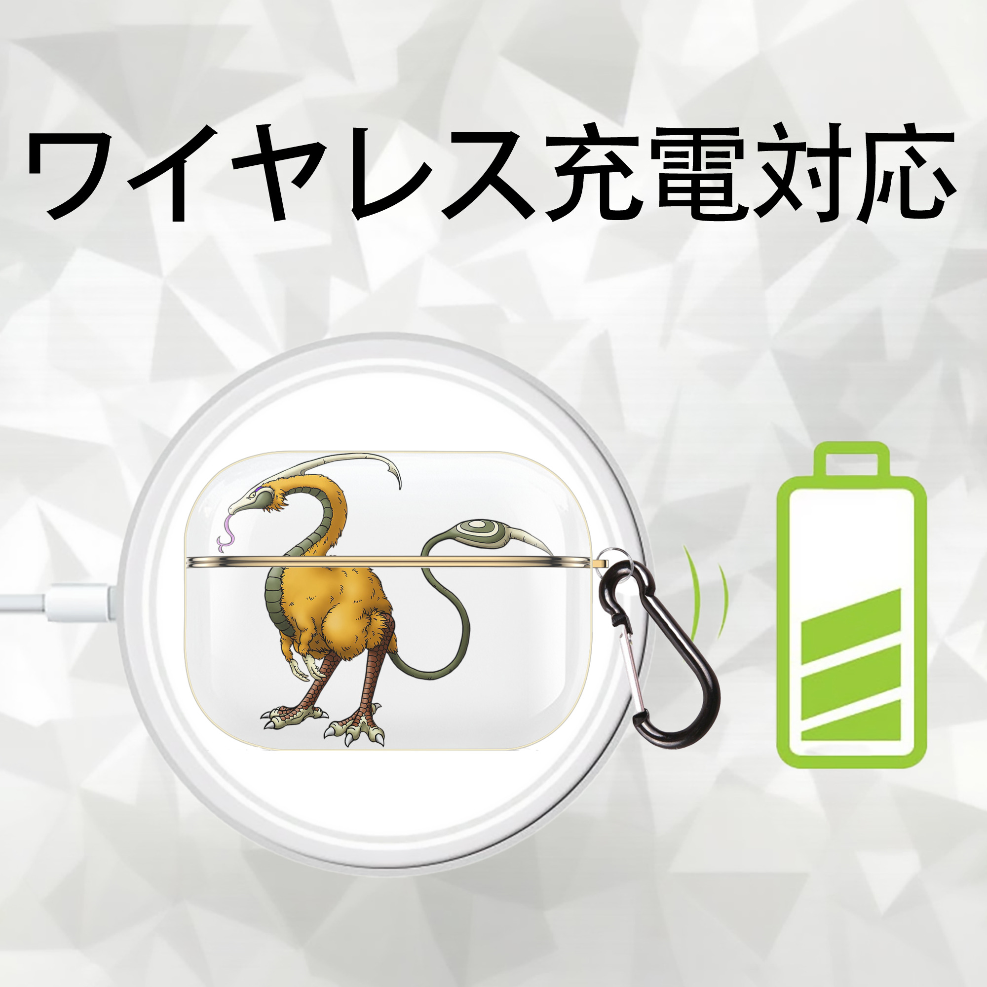 ドラゴンクエスト Doragon Kuesuto Dragon Quest 【AirPods Pro用】ハードシェル保護ケース｜耐衝撃・防指紋・カラビナ付き商品仕様