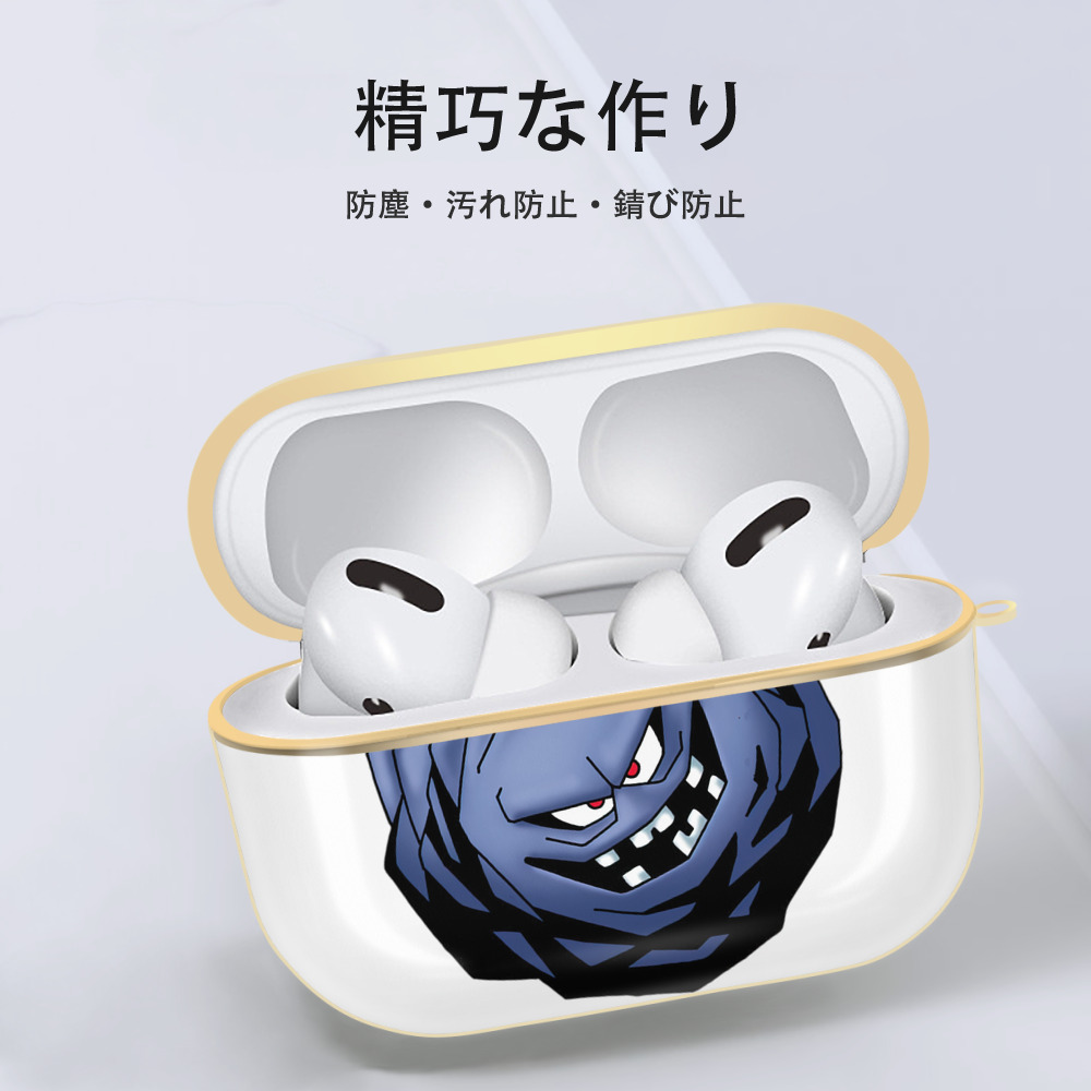 ドラゴンクエスト Doragon Kuesuto Dragon Quest 【AirPods Pro用】ハードシェル保護ケース｜耐衝撃・防指紋・カラビナ付き商品仕様