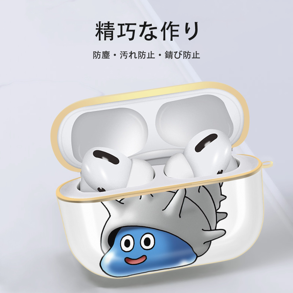 ドラゴンクエスト Doragon Kuesuto Dragon Quest 【AirPods Pro用】ハードシェル保護ケース｜耐衝撃・防指紋・カラビナ付き商品仕様