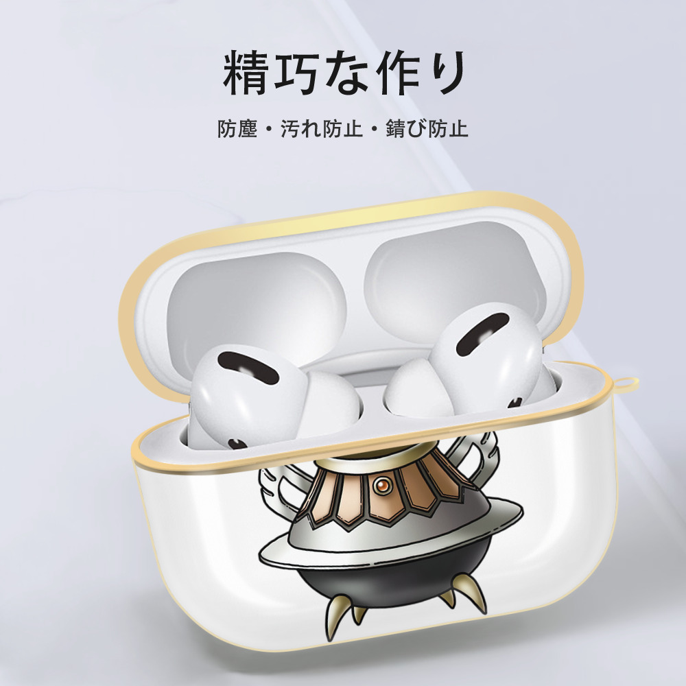 ドラゴンクエスト Doragon Kuesuto Dragon Quest 【AirPods Pro用】ハードシェル保護ケース｜耐衝撃・防指紋・カラビナ付き商品仕様
