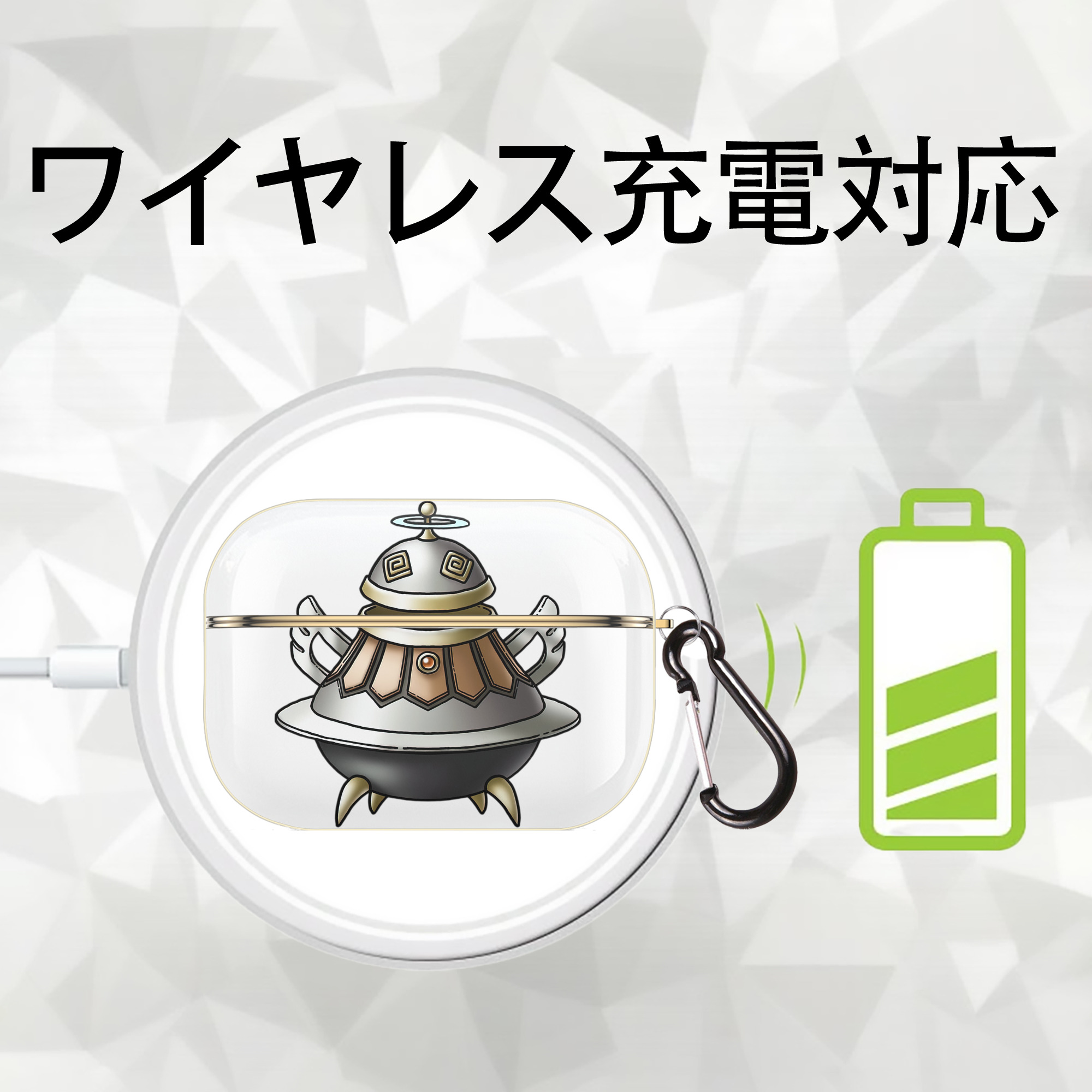 ドラゴンクエスト Doragon Kuesuto Dragon Quest 【AirPods Pro用】ハードシェル保護ケース｜耐衝撃・防指紋・カラビナ付き商品仕様