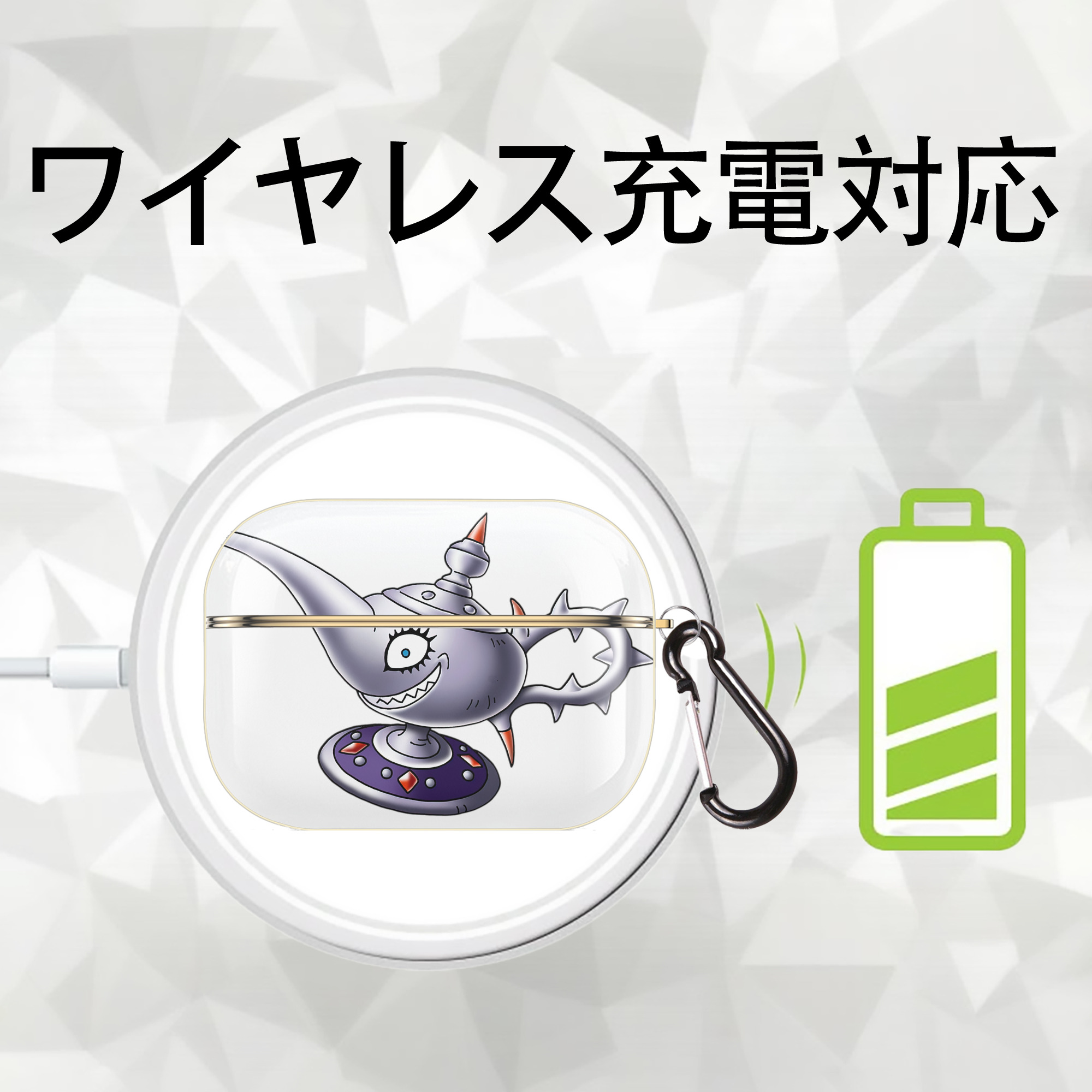 ドラゴンクエスト Doragon Kuesuto Dragon Quest 【AirPods Pro用】ハードシェル保護ケース｜耐衝撃・防指紋・カラビナ付き商品仕様