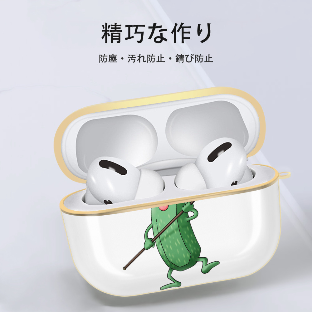 ドラゴンクエスト Doragon Kuesuto Dragon Quest 【AirPods Pro用】ハードシェル保護ケース｜耐衝撃・防指紋・カラビナ付き商品仕様