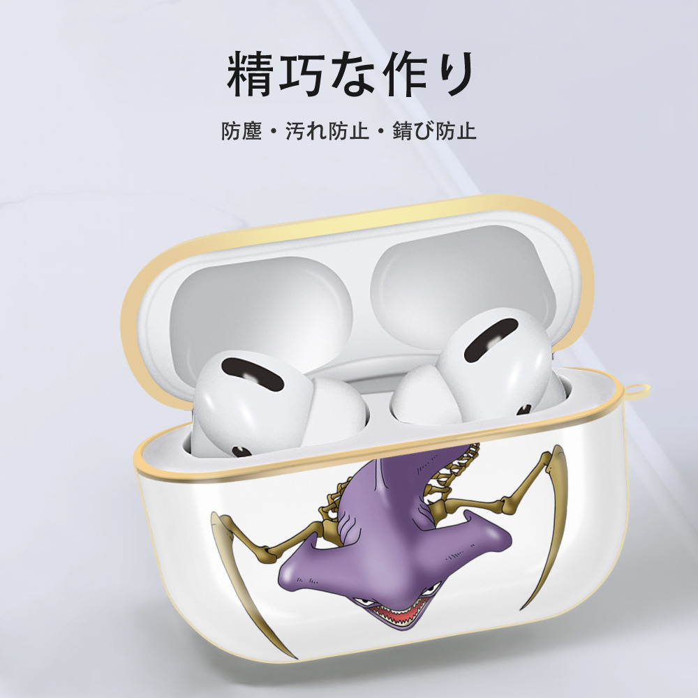 ドラゴンクエスト Doragon Kuesuto Dragon Quest 【AirPods Pro用】ハードシェル保護ケース｜耐衝撃・防指紋・カラビナ付き商品仕様