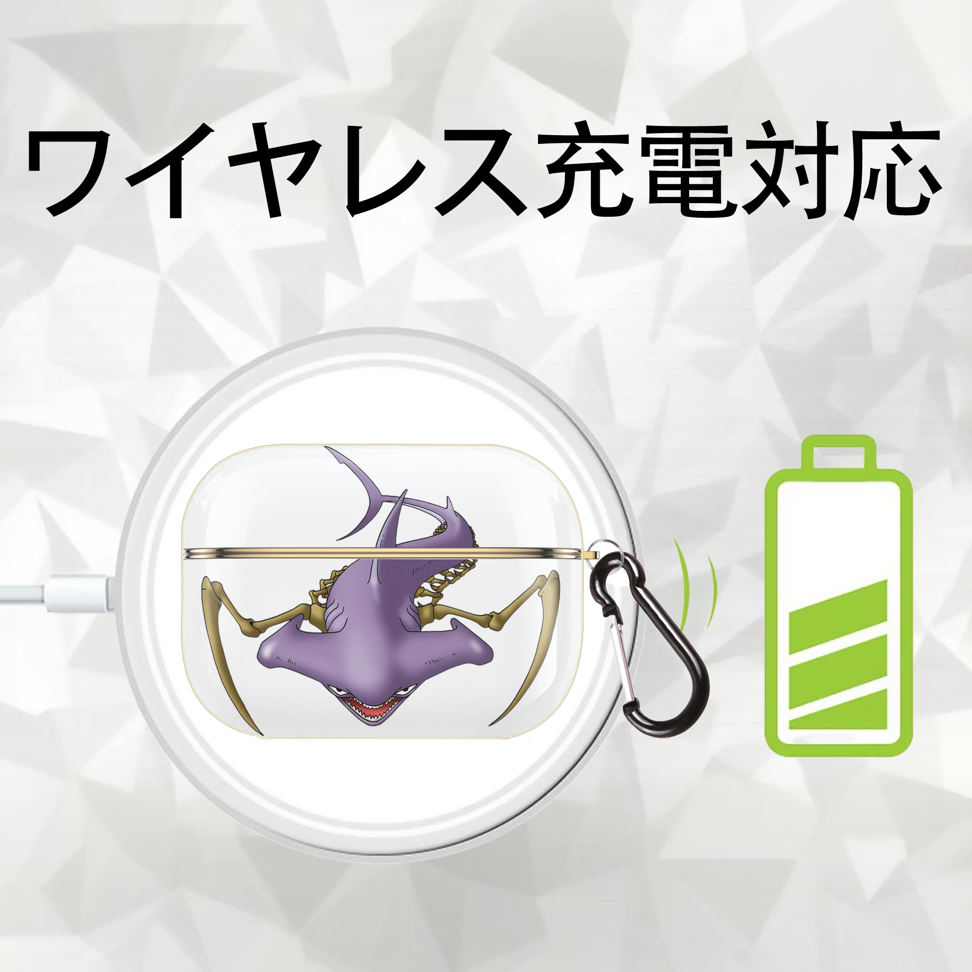 ドラゴンクエスト Doragon Kuesuto Dragon Quest 【AirPods Pro用】ハードシェル保護ケース｜耐衝撃・防指紋・カラビナ付き商品仕様