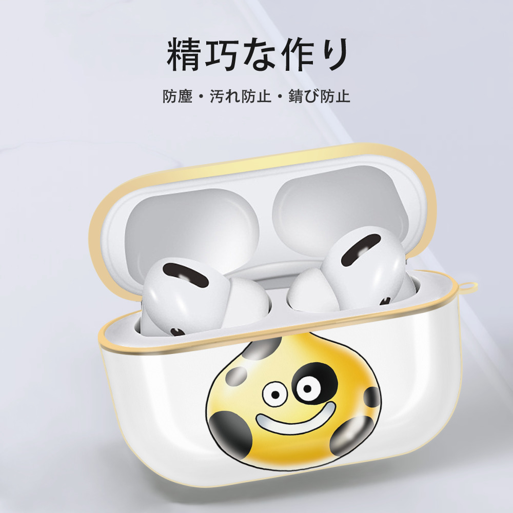 ドラゴンクエスト Doragon Kuesuto Dragon Quest 【AirPods Pro用】ハードシェル保護ケース｜耐衝撃・防指紋・カラビナ付き商品仕様