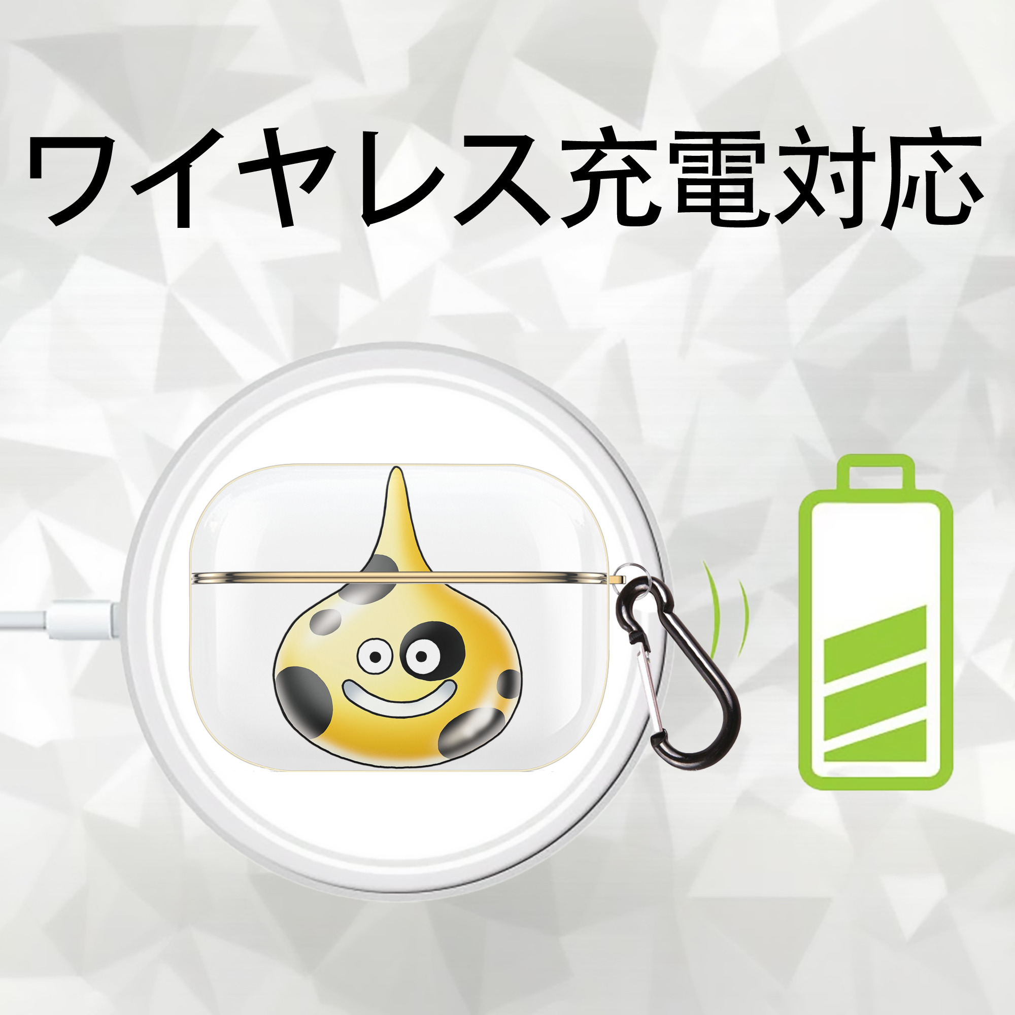 ドラゴンクエスト Doragon Kuesuto Dragon Quest 【AirPods Pro用】ハードシェル保護ケース｜耐衝撃・防指紋・カラビナ付き商品仕様