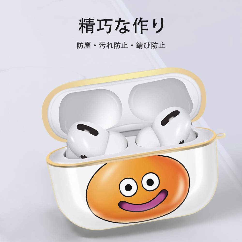 ドラゴンクエスト Doragon Kuesuto Dragon Quest 【AirPods Pro用】ハードシェル保護ケース｜耐衝撃・防指紋・カラビナ付き商品仕様