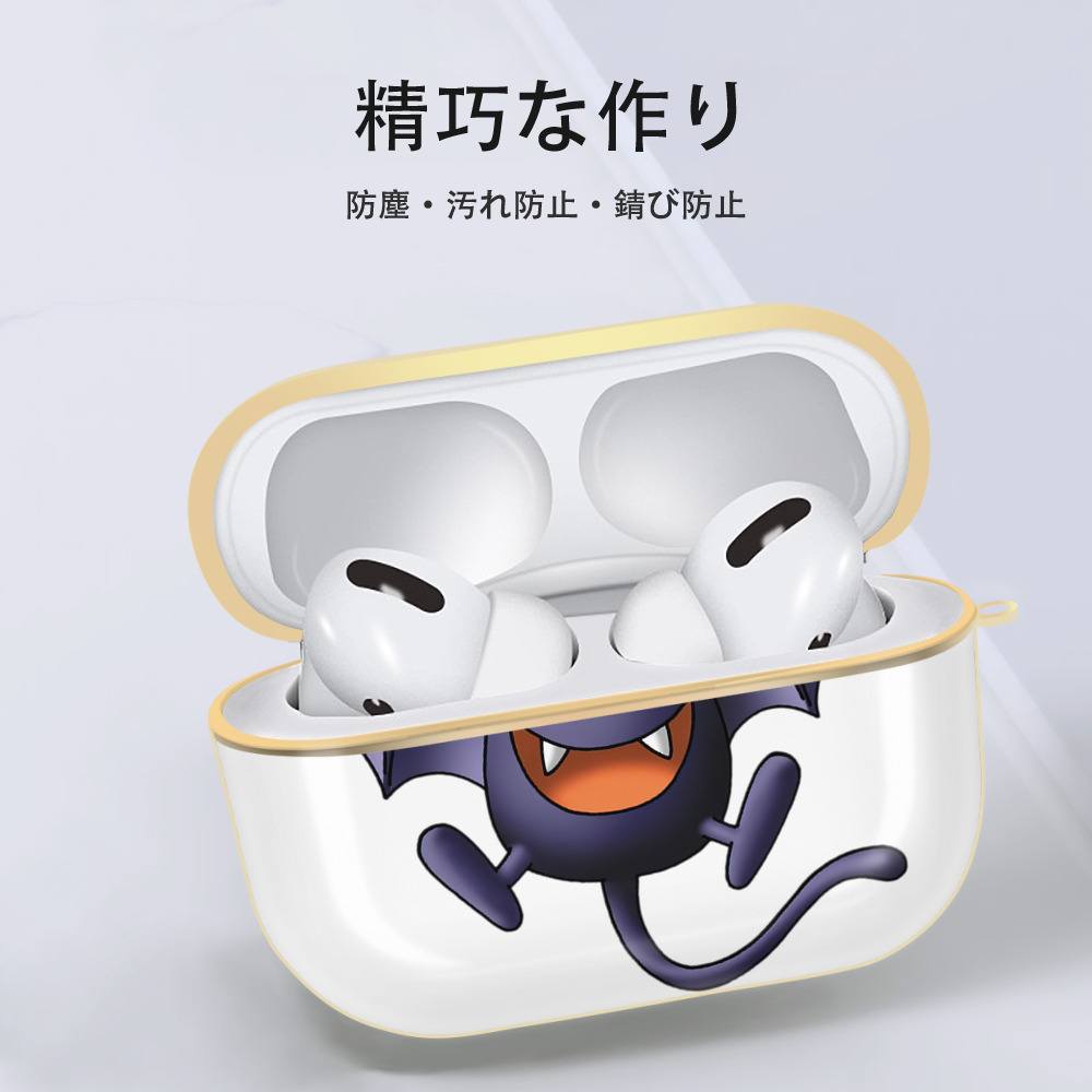 ドラゴンクエスト Doragon Kuesuto Dragon Quest 【AirPods Pro用】ハードシェル保護ケース｜耐衝撃・防指紋・カラビナ付き商品仕様