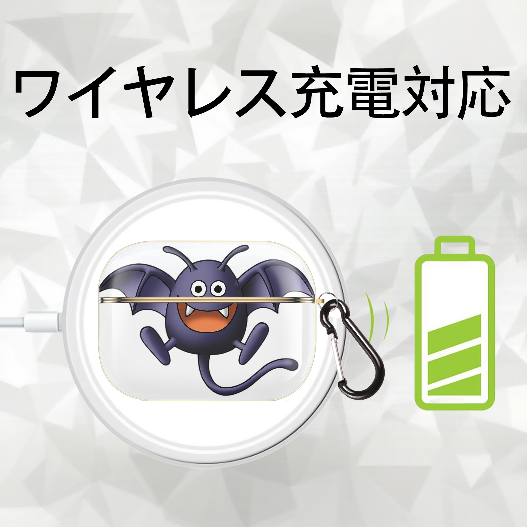 ドラゴンクエスト Doragon Kuesuto Dragon Quest 【AirPods Pro用】ハードシェル保護ケース｜耐衝撃・防指紋・カラビナ付き商品仕様