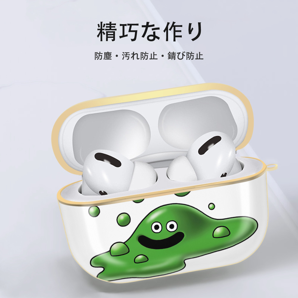ドラゴンクエスト Doragon Kuesuto Dragon Quest 【AirPods Pro用】ハードシェル保護ケース｜耐衝撃・防指紋・カラビナ付き商品仕様