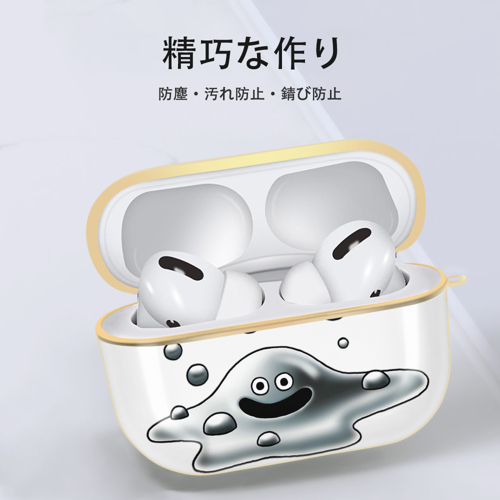 ドラゴンクエスト Doragon Kuesuto Dragon Quest 【AirPods Pro用】ハードシェル保護ケース｜耐衝撃・防指紋・カラビナ付き商品仕様