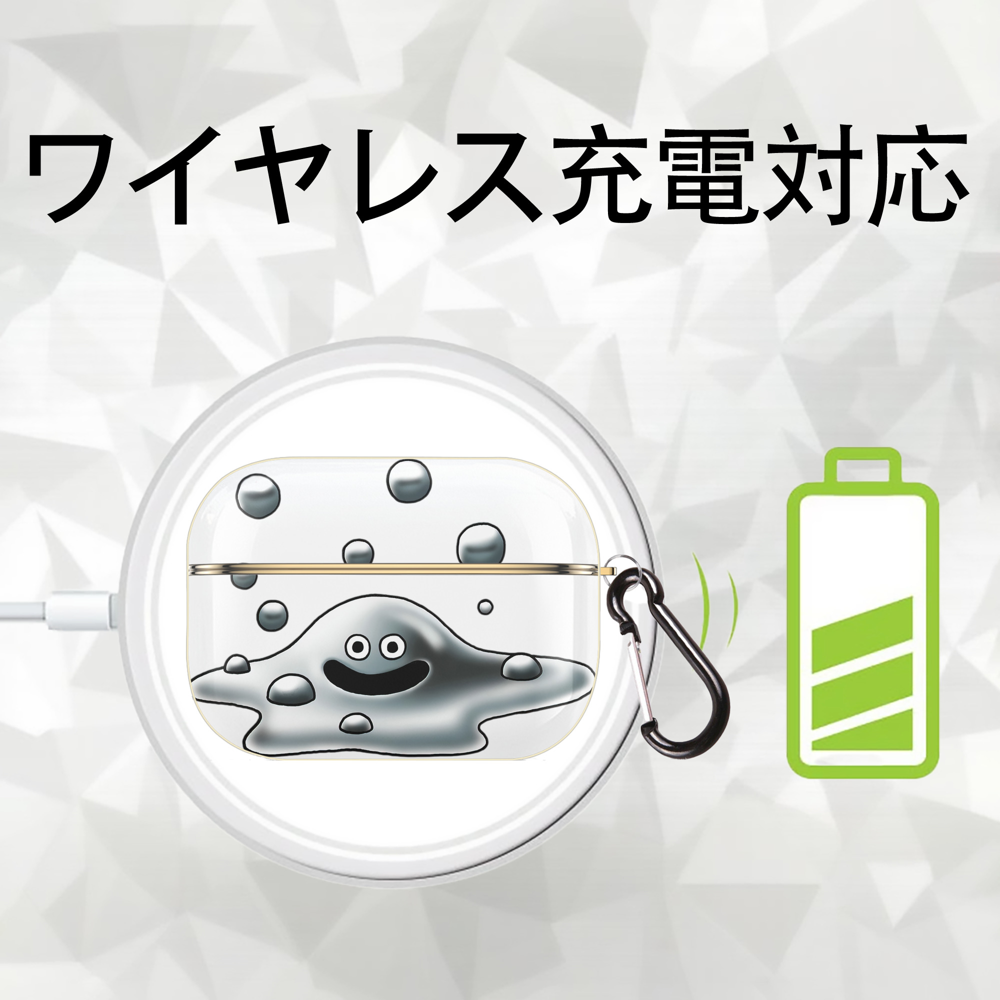 ドラゴンクエスト Doragon Kuesuto Dragon Quest 【AirPods Pro用】ハードシェル保護ケース｜耐衝撃・防指紋・カラビナ付き商品仕様