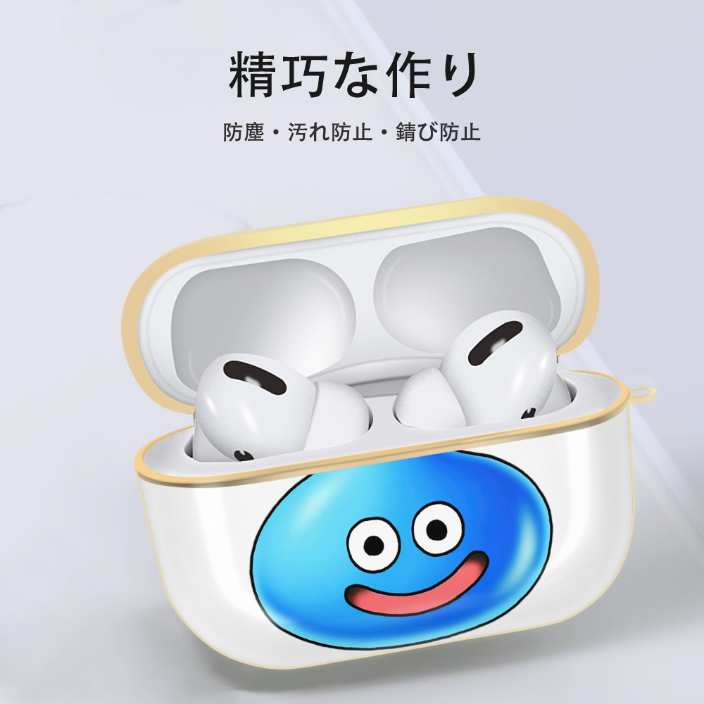ドラゴンクエスト Doragon Kuesuto Dragon Quest 【AirPods Pro用】ハードシェル保護ケース｜耐衝撃・防指紋・カラビナ付き商品仕様