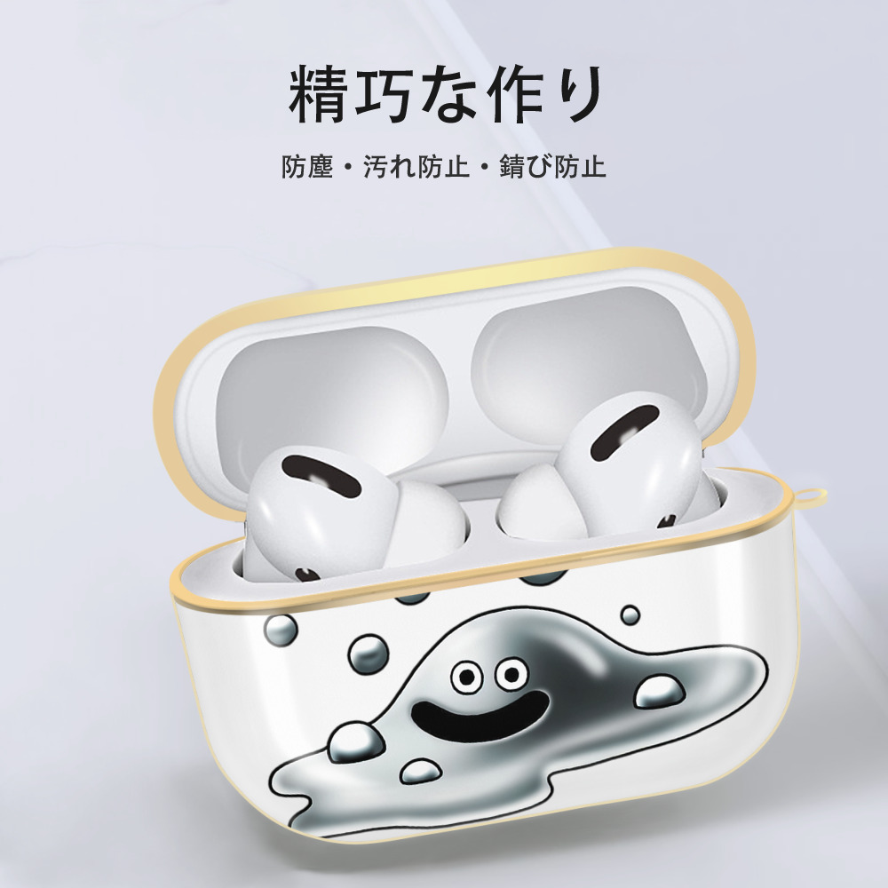 ドラゴンクエスト Doragon Kuesuto Dragon Quest 【AirPods Pro用】ハードシェル保護ケース｜耐衝撃・防指紋・カラビナ付き商品仕様