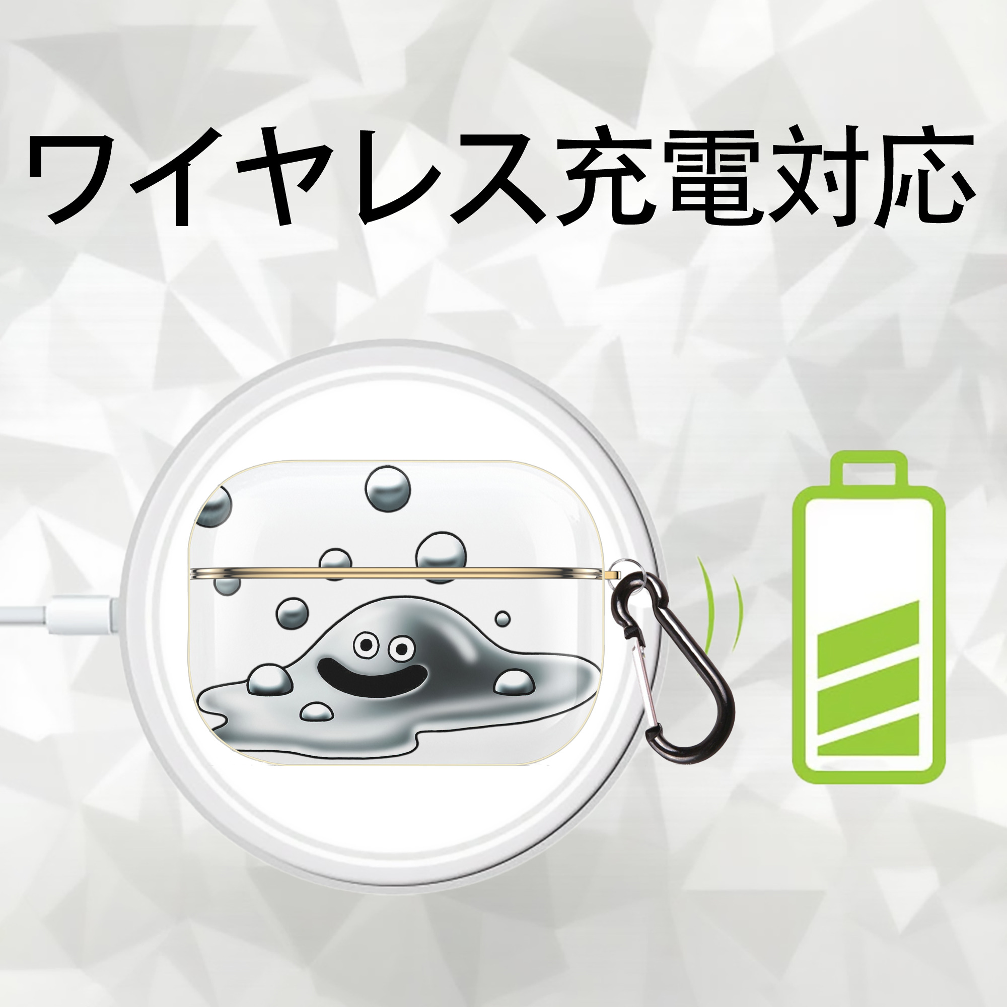 ドラゴンクエスト Doragon Kuesuto Dragon Quest 【AirPods Pro用】ハードシェル保護ケース｜耐衝撃・防指紋・カラビナ付き商品仕様