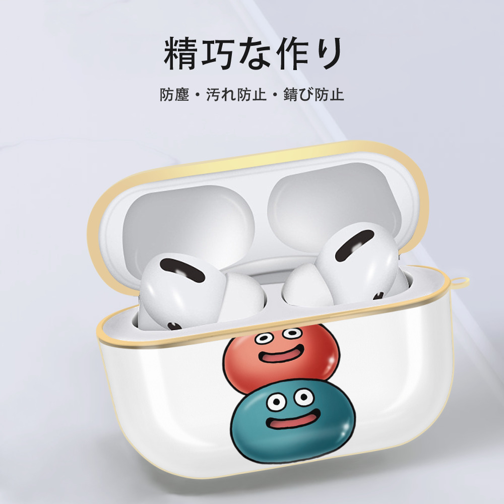 ドラゴンクエスト Doragon Kuesuto Dragon Quest 【AirPods Pro用】ハードシェル保護ケース｜耐衝撃・防指紋・カラビナ付き商品仕様