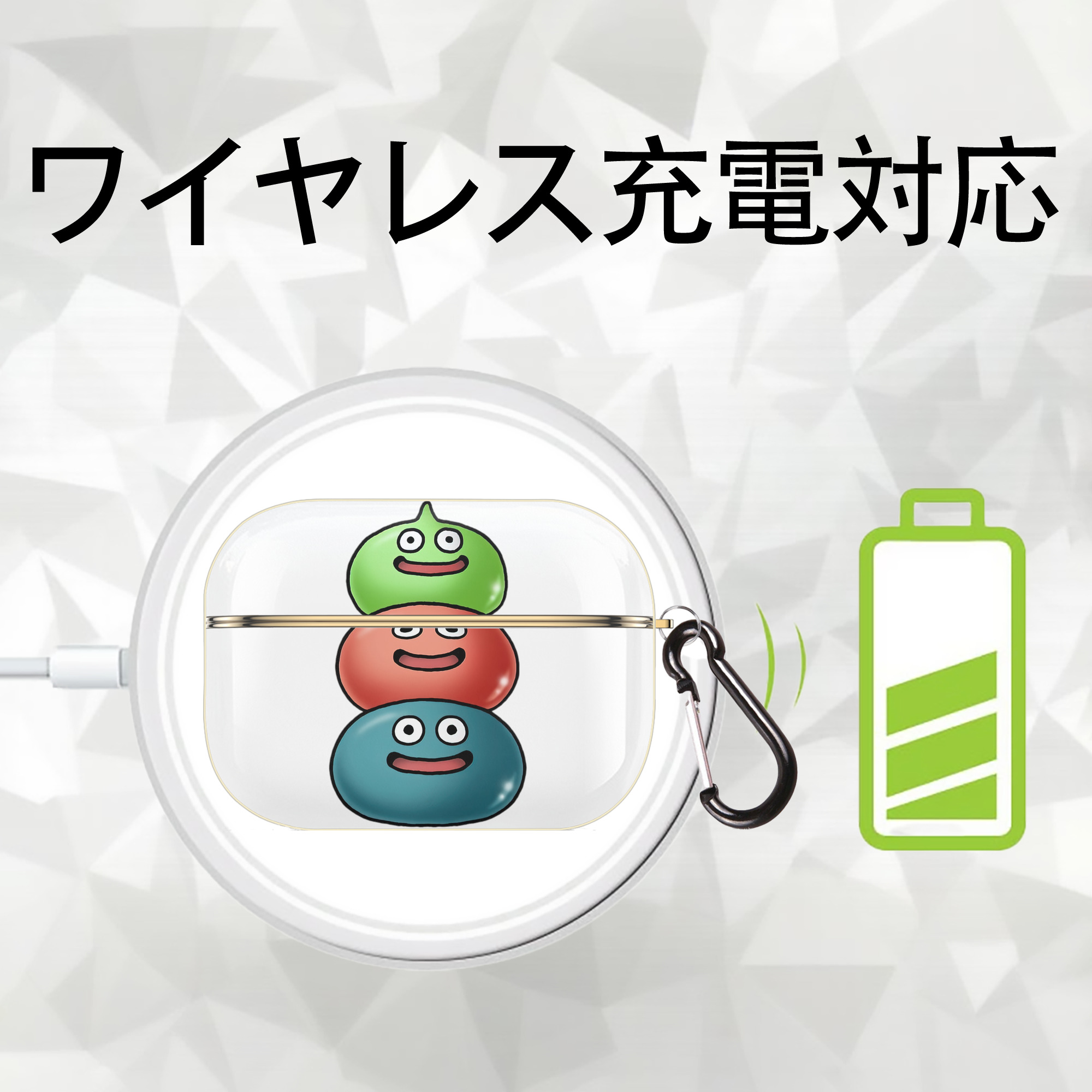 ドラゴンクエスト Doragon Kuesuto Dragon Quest 【AirPods Pro用】ハードシェル保護ケース｜耐衝撃・防指紋・カラビナ付き商品仕様
