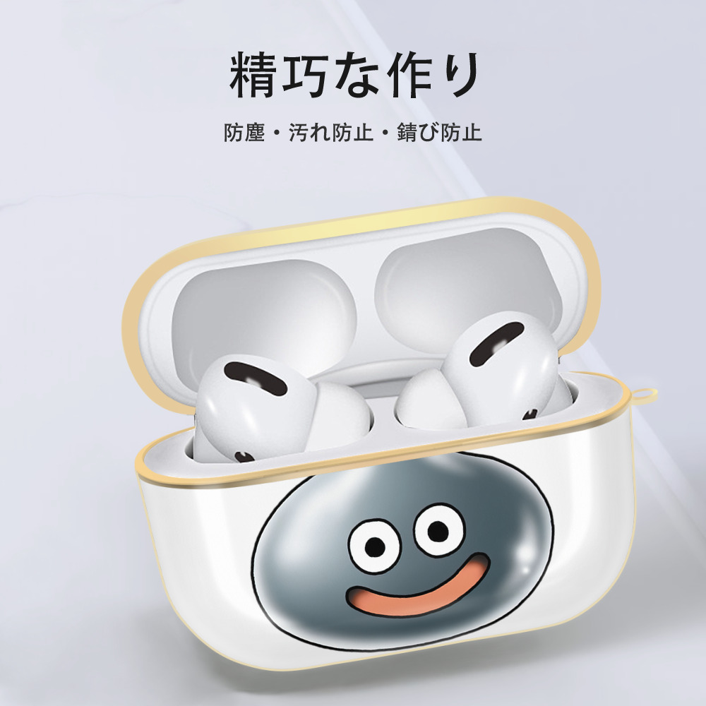 ドラゴンクエスト Doragon Kuesuto Dragon Quest 【AirPods Pro用】ハードシェル保護ケース｜耐衝撃・防指紋・カラビナ付き商品仕様