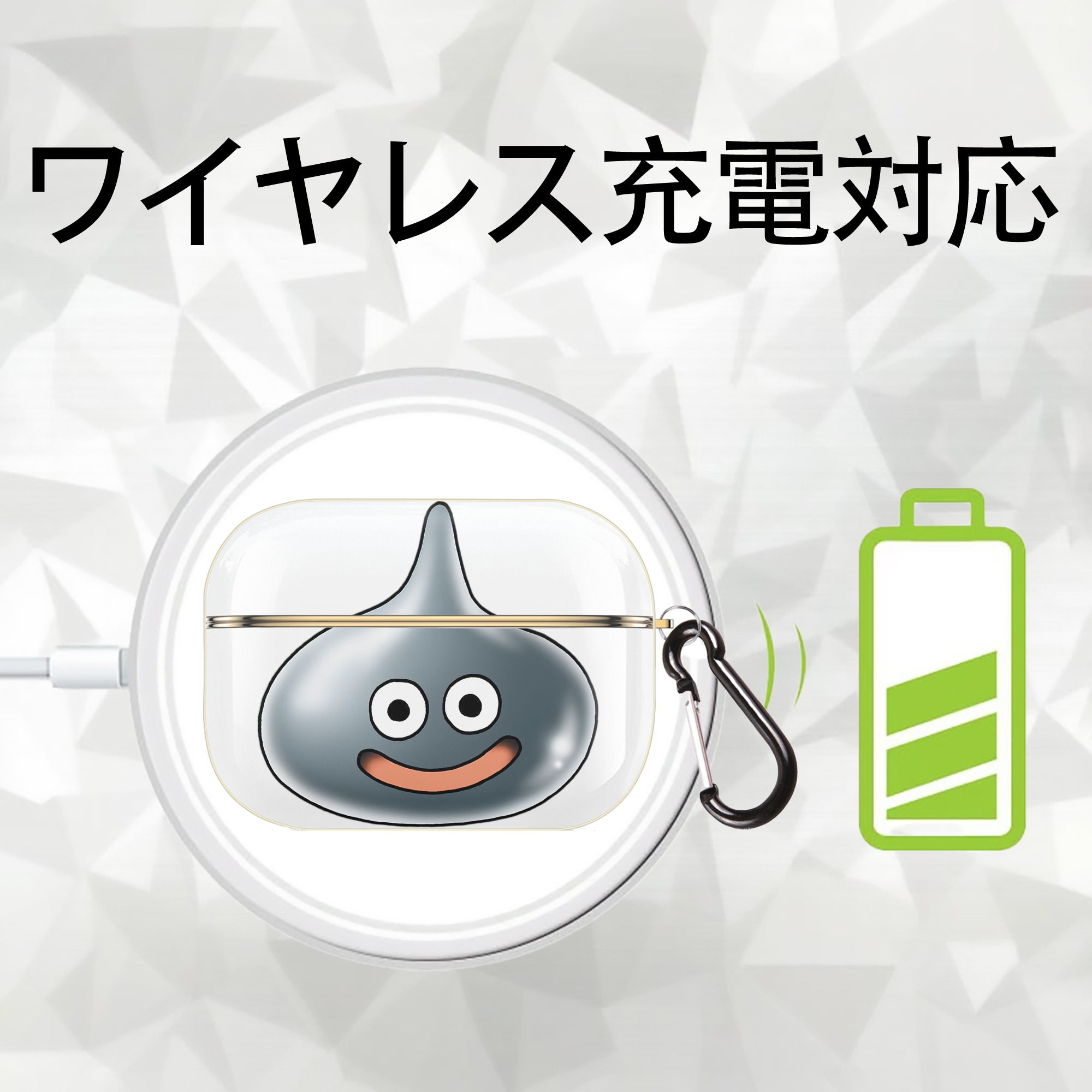 ドラゴンクエスト Doragon Kuesuto Dragon Quest 【AirPods Pro用】ハードシェル保護ケース｜耐衝撃・防指紋・カラビナ付き商品仕様