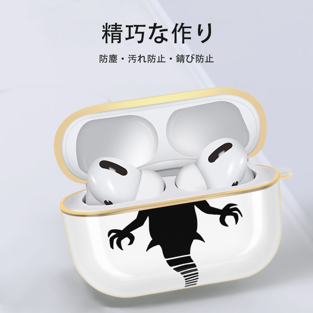 ドラゴンクエスト Doragon Kuesuto Dragon Quest 【AirPods Pro用】ハードシェル保護ケース｜耐衝撃・防指紋・カラビナ付き商品仕様
