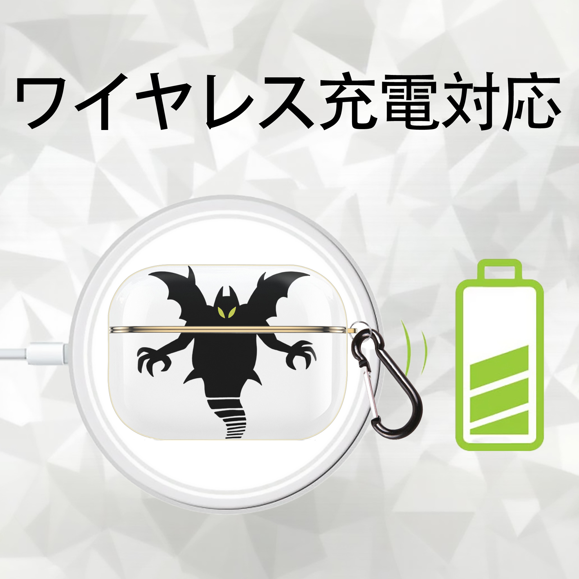 ドラゴンクエスト Doragon Kuesuto Dragon Quest 【AirPods Pro用】ハードシェル保護ケース｜耐衝撃・防指紋・カラビナ付き商品仕様