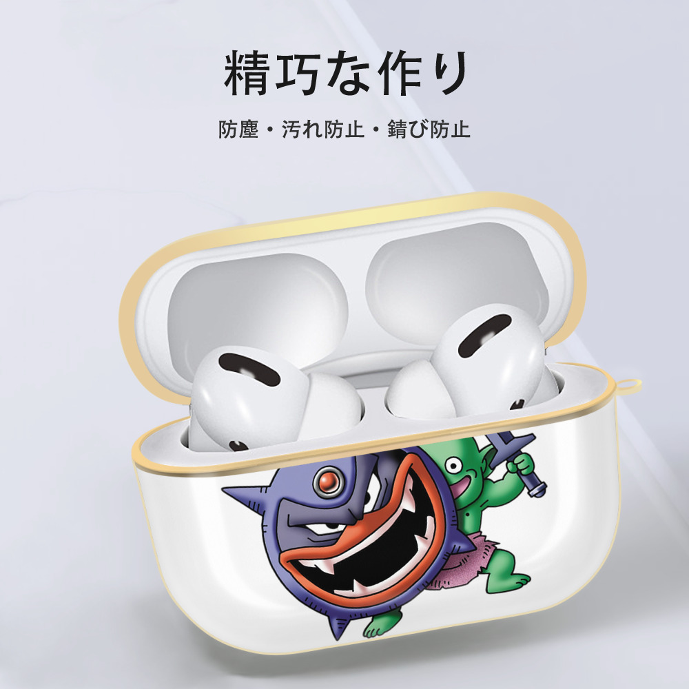 ドラゴンクエスト Doragon Kuesuto Dragon Quest 【AirPods Pro用】ハードシェル保護ケース｜耐衝撃・防指紋・カラビナ付き商品仕様