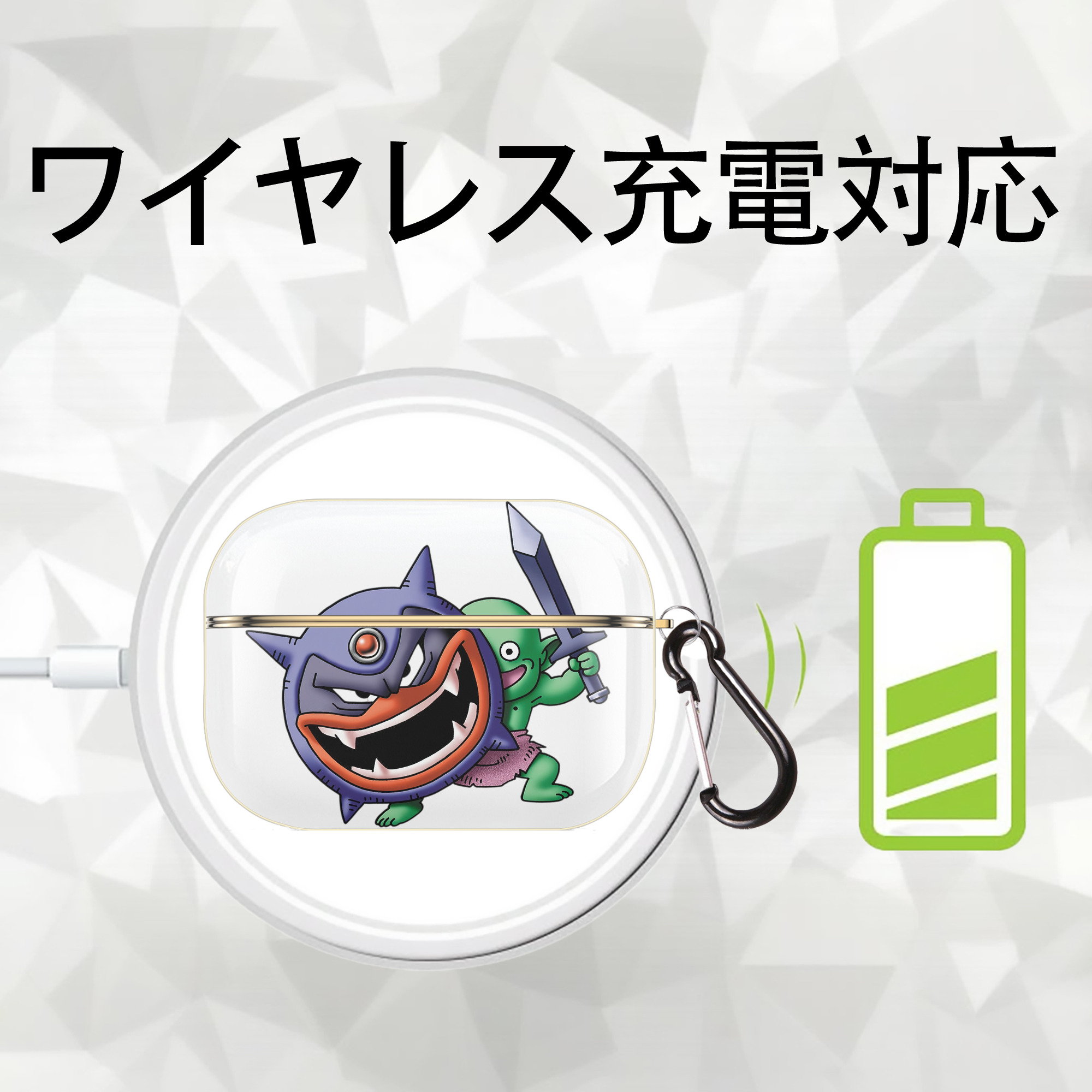 ドラゴンクエスト Doragon Kuesuto Dragon Quest 【AirPods Pro用】ハードシェル保護ケース｜耐衝撃・防指紋・カラビナ付き商品仕様
