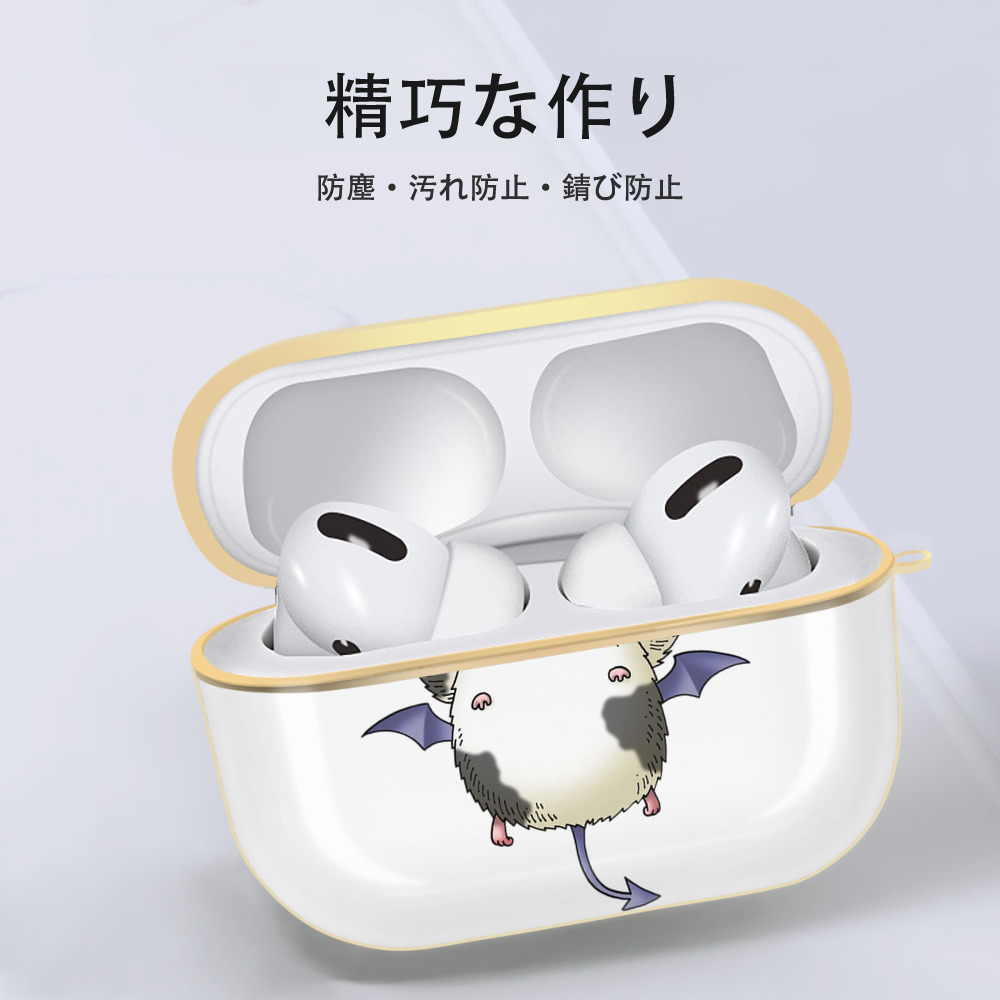 ドラゴンクエスト Doragon Kuesuto Dragon Quest 【AirPods Pro用】ハードシェル保護ケース｜耐衝撃・防指紋・カラビナ付き商品仕様