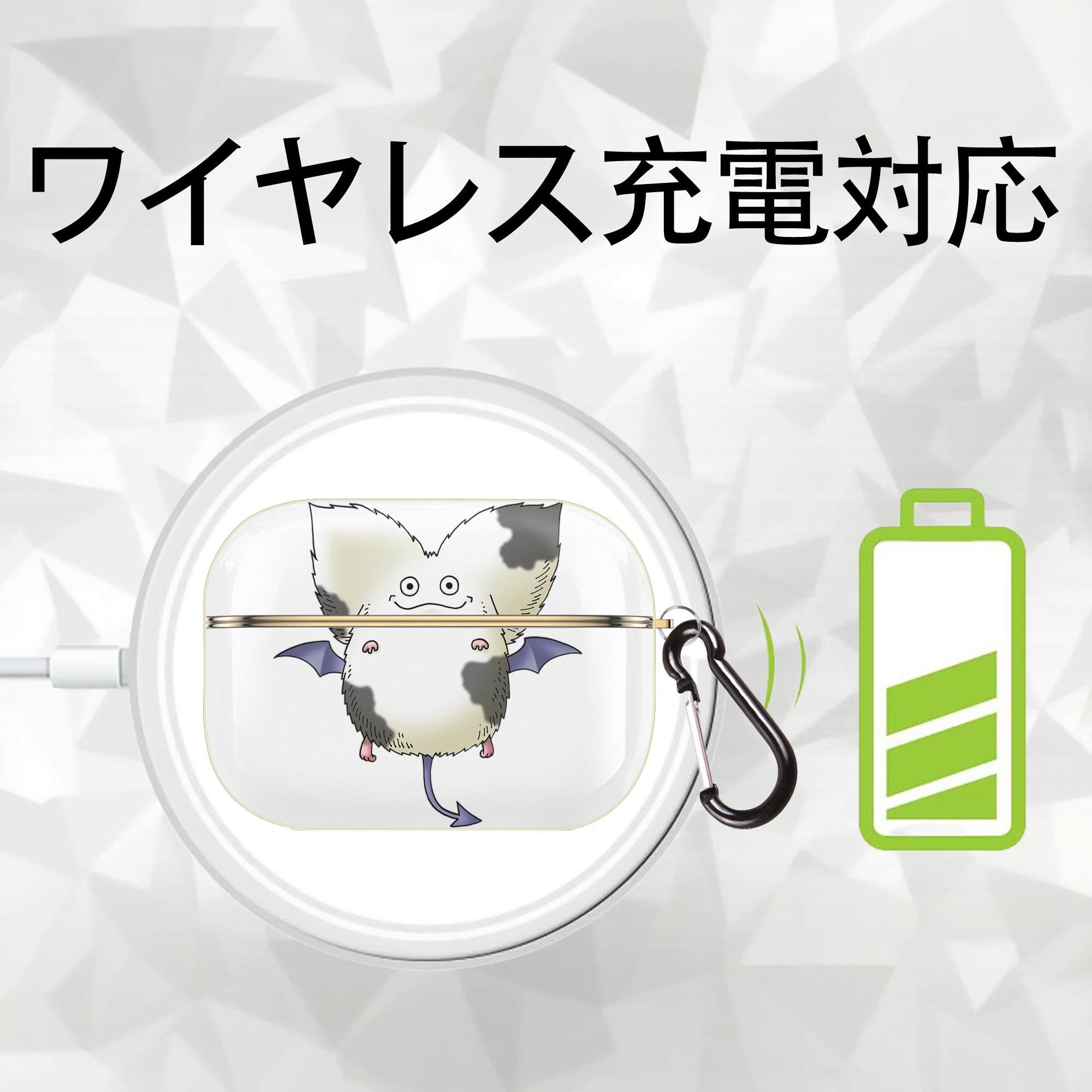ドラゴンクエスト Doragon Kuesuto Dragon Quest 【AirPods Pro用】ハードシェル保護ケース｜耐衝撃・防指紋・カラビナ付き商品仕様
