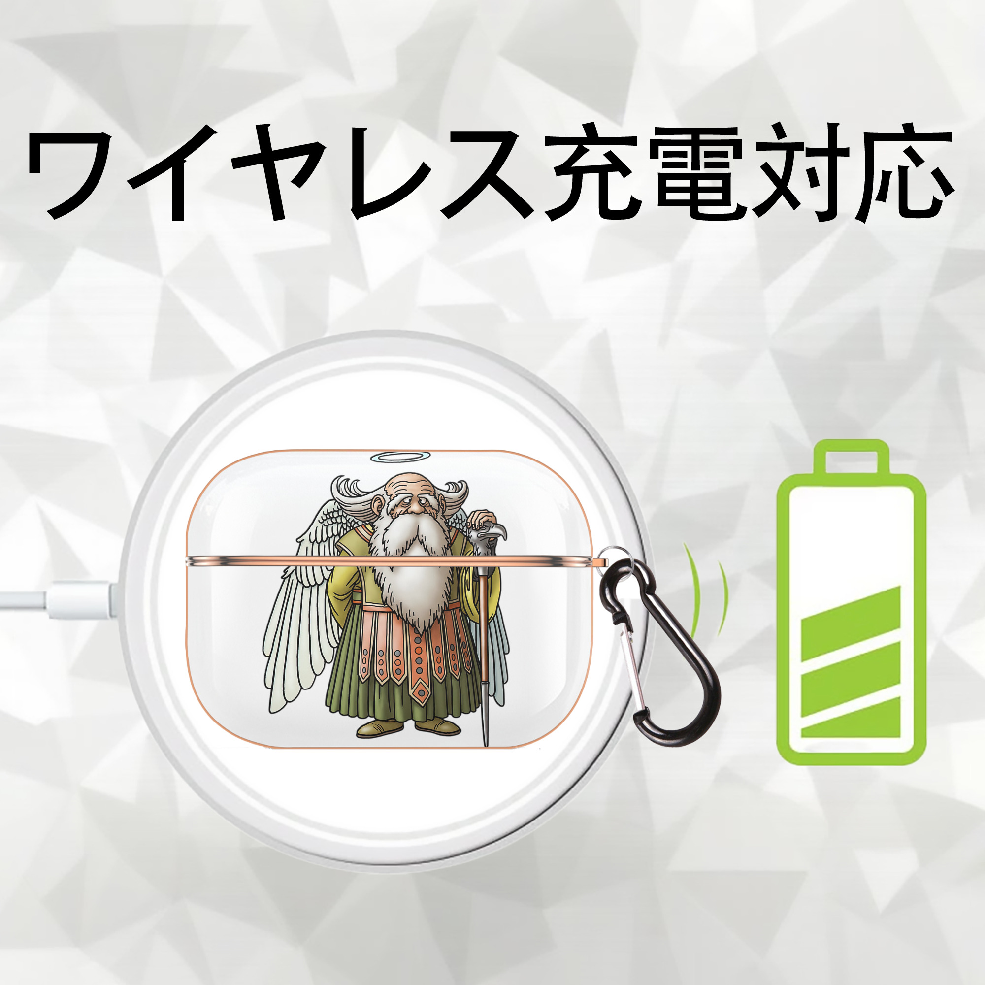 ドラゴンクエスト Doragon Kuesuto Dragon Quest 【AirPods Pro用】ハードシェル保護ケース｜耐衝撃・防指紋・カラビナ付き商品仕様