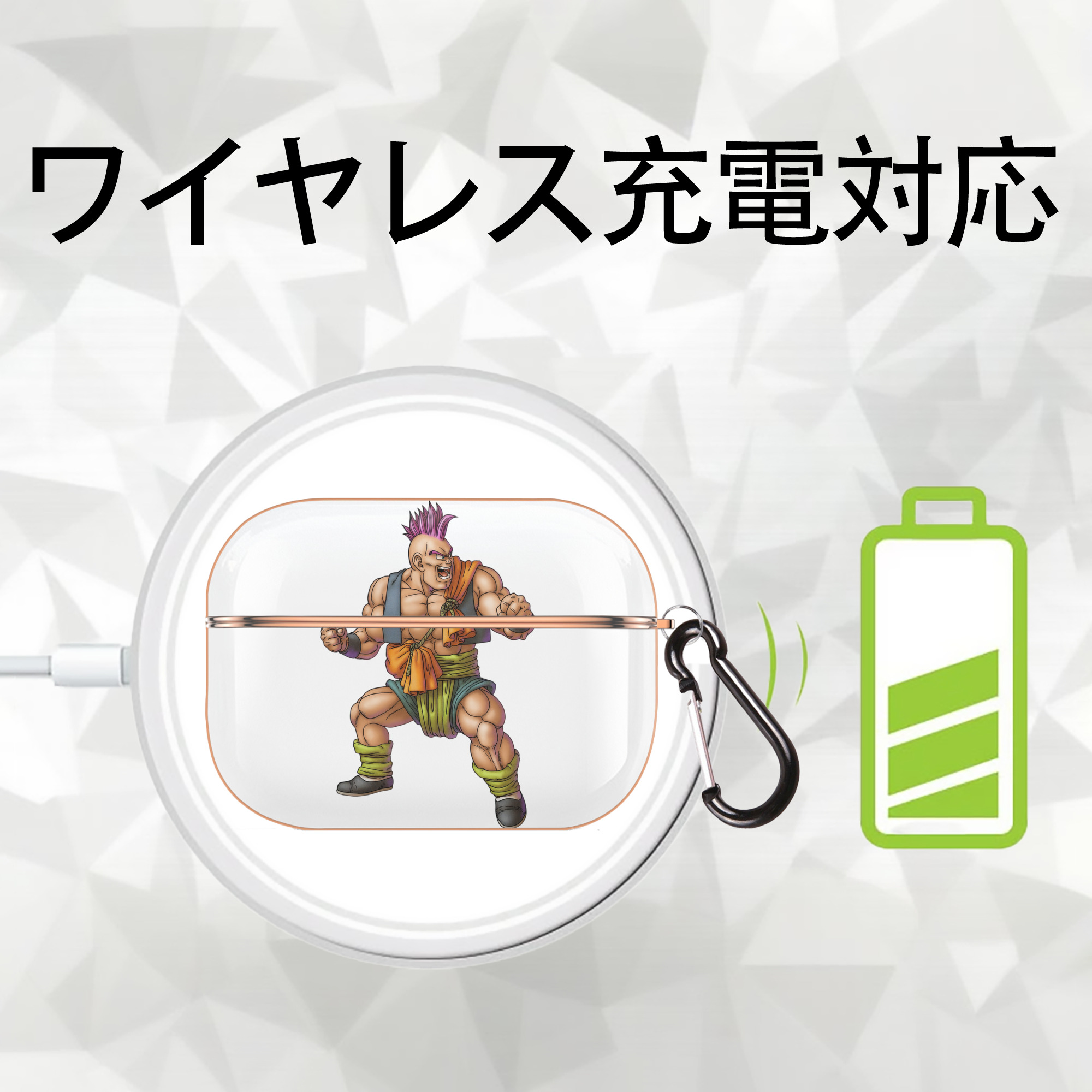 ドラゴンクエスト Doragon Kuesuto Dragon Quest 【AirPods Pro用】ハードシェル保護ケース｜耐衝撃・防指紋・カラビナ付き商品仕様
