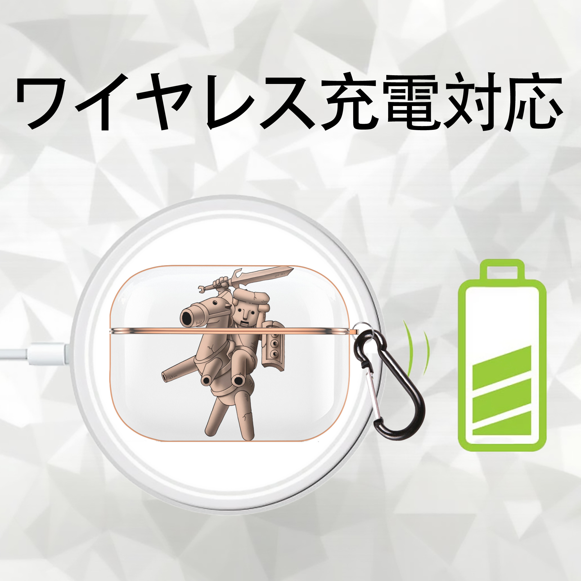 ドラゴンクエスト Doragon Kuesuto Dragon Quest 【AirPods Pro用】ハードシェル保護ケース｜耐衝撃・防指紋・カラビナ付き商品仕様