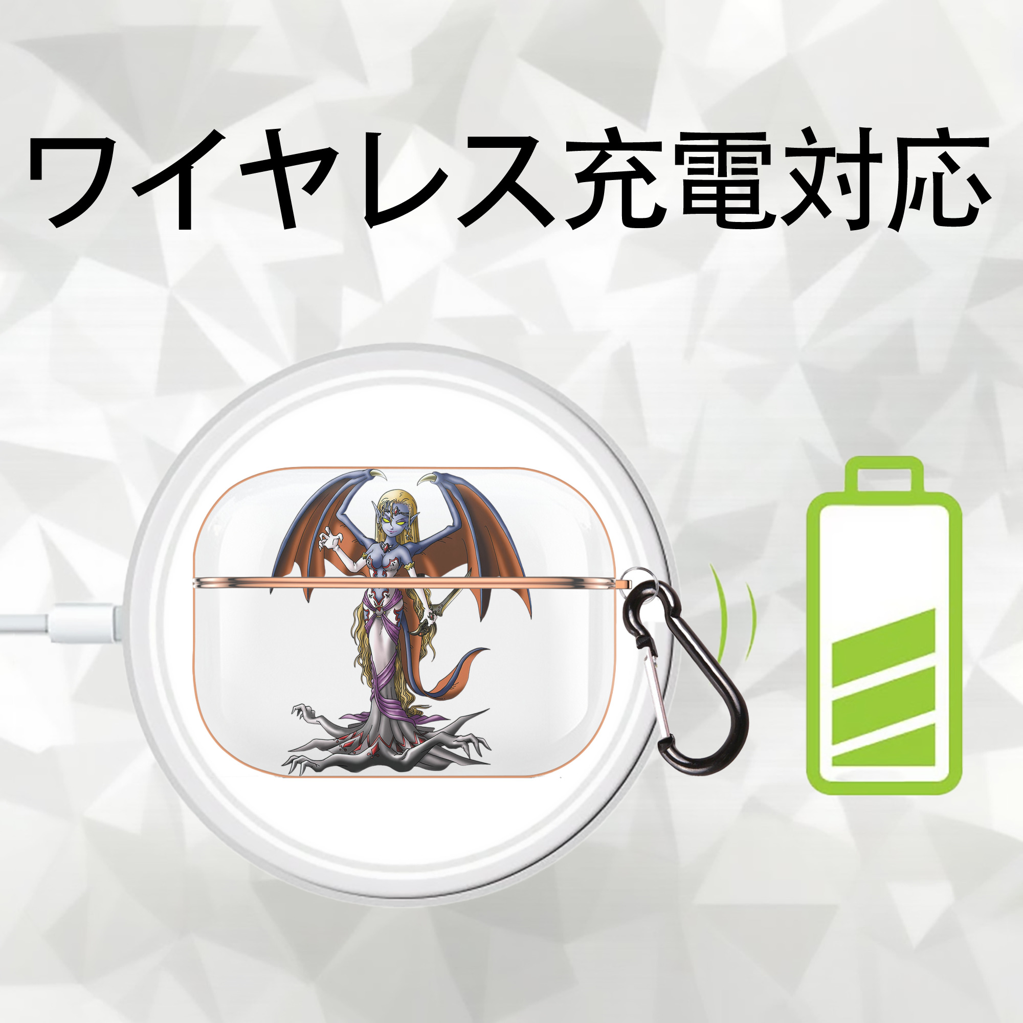ドラゴンクエスト Doragon Kuesuto Dragon Quest 【AirPods Pro用】ハードシェル保護ケース｜耐衝撃・防指紋・カラビナ付き商品仕様
