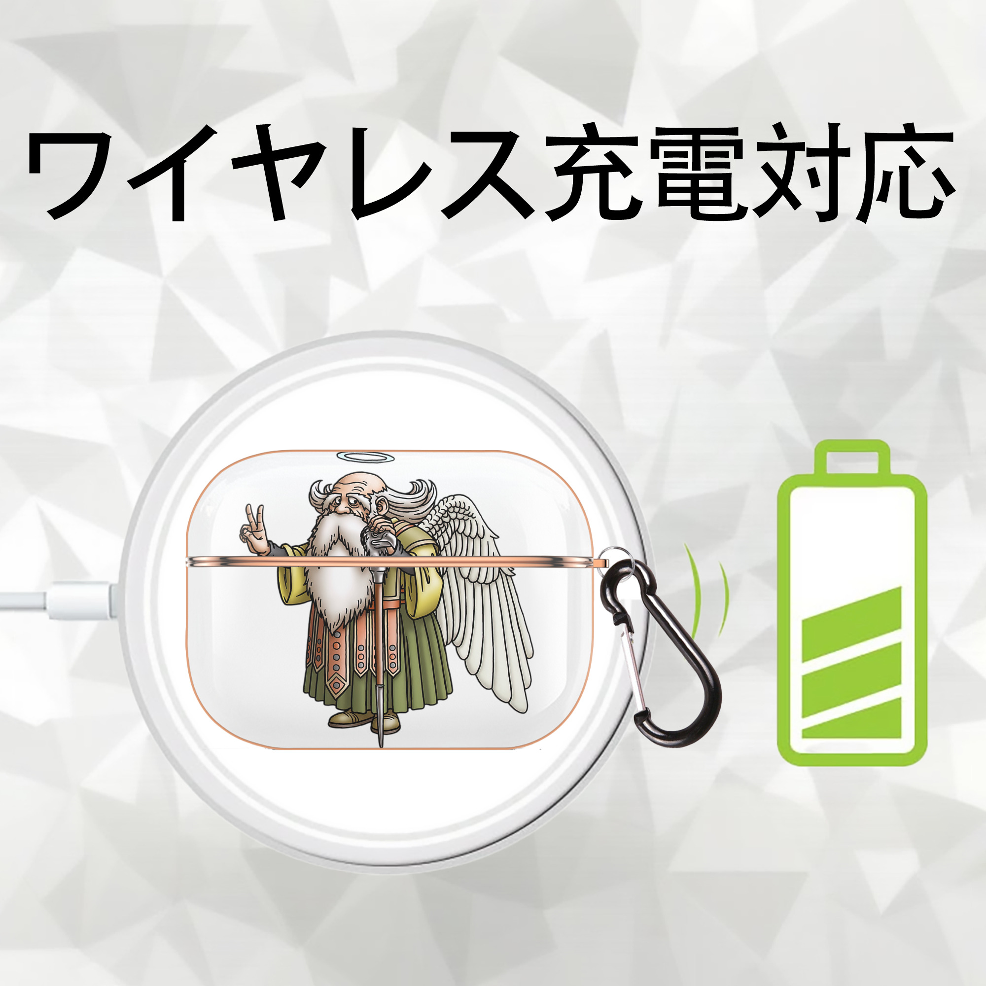 ドラゴンクエスト Doragon Kuesuto Dragon Quest 【AirPods Pro用】ハードシェル保護ケース｜耐衝撃・防指紋・カラビナ付き商品仕様