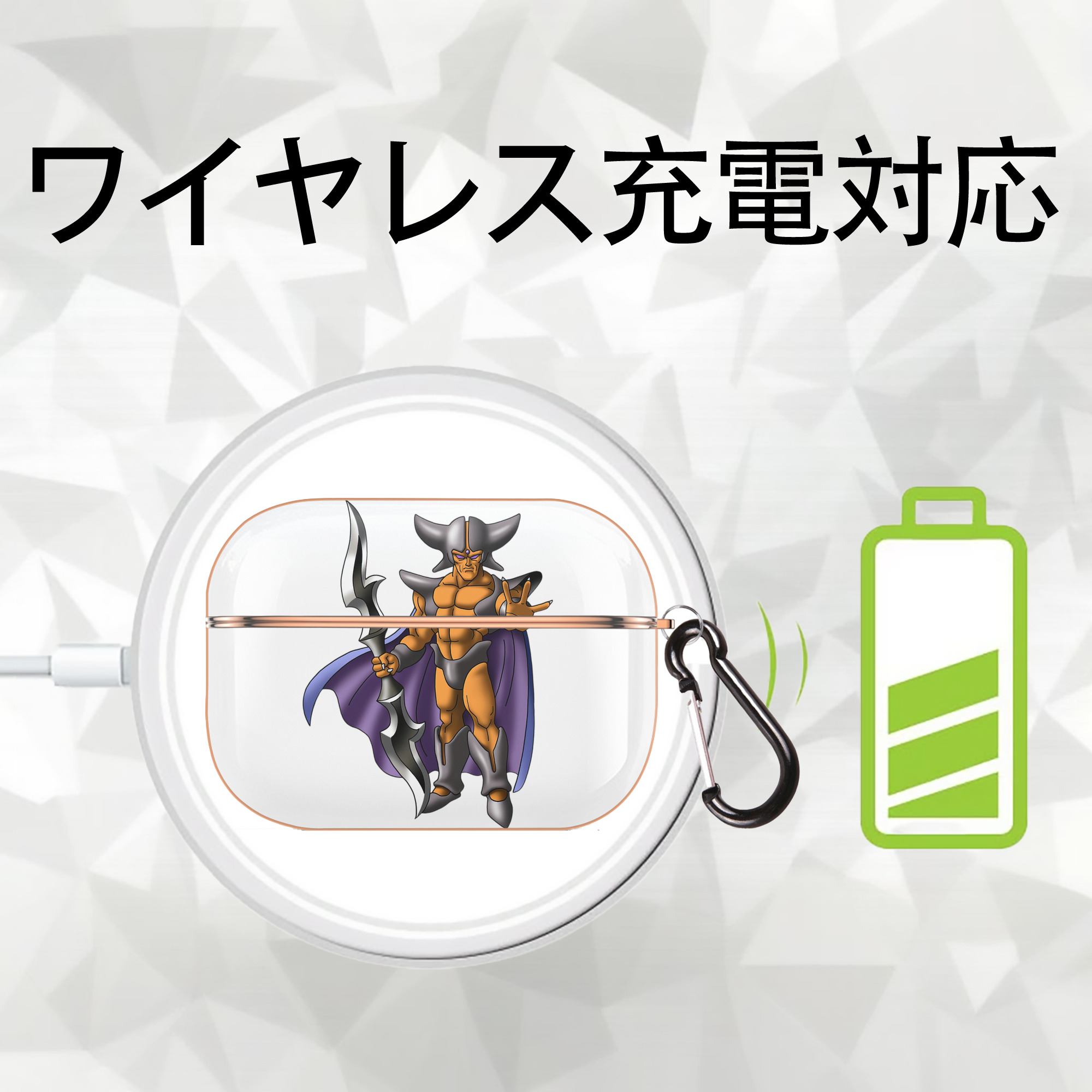 ドラゴンクエスト Doragon Kuesuto Dragon Quest 【AirPods Pro用】ハードシェル保護ケース｜耐衝撃・防指紋・カラビナ付き商品仕様