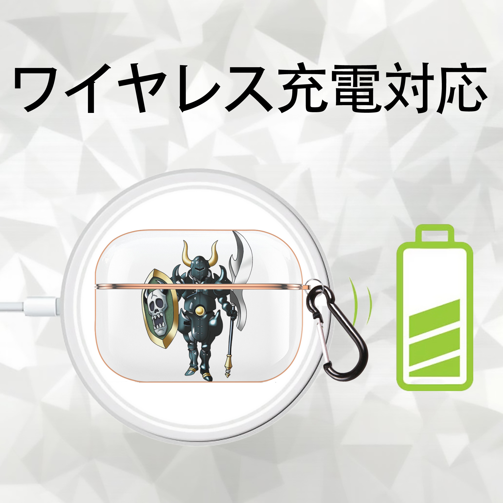 ドラゴンクエスト Doragon Kuesuto Dragon Quest 【AirPods Pro用】ハードシェル保護ケース｜耐衝撃・防指紋・カラビナ付き商品仕様