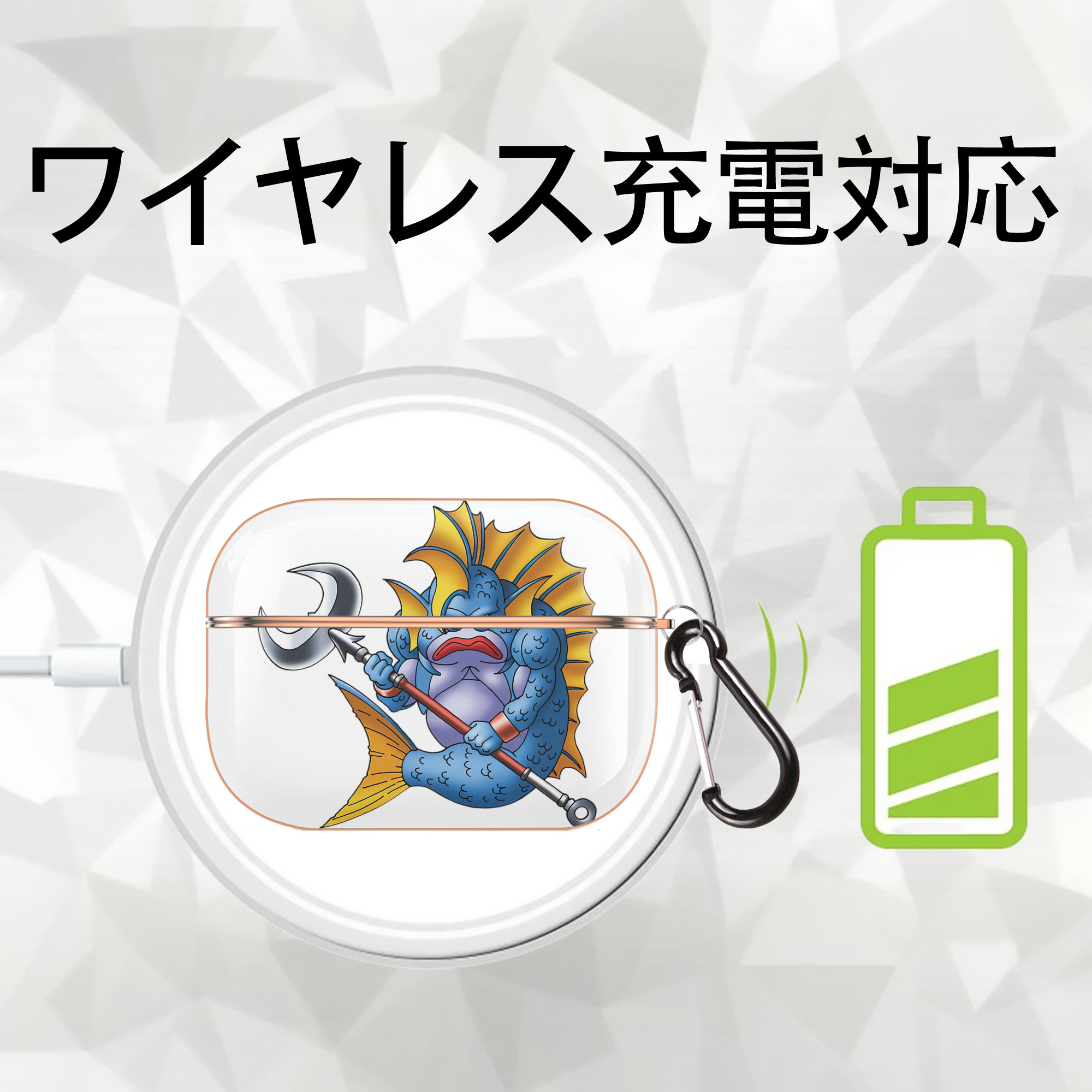 ドラゴンクエスト Doragon Kuesuto Dragon Quest 【AirPods Pro用】ハードシェル保護ケース｜耐衝撃・防指紋・カラビナ付き商品仕様