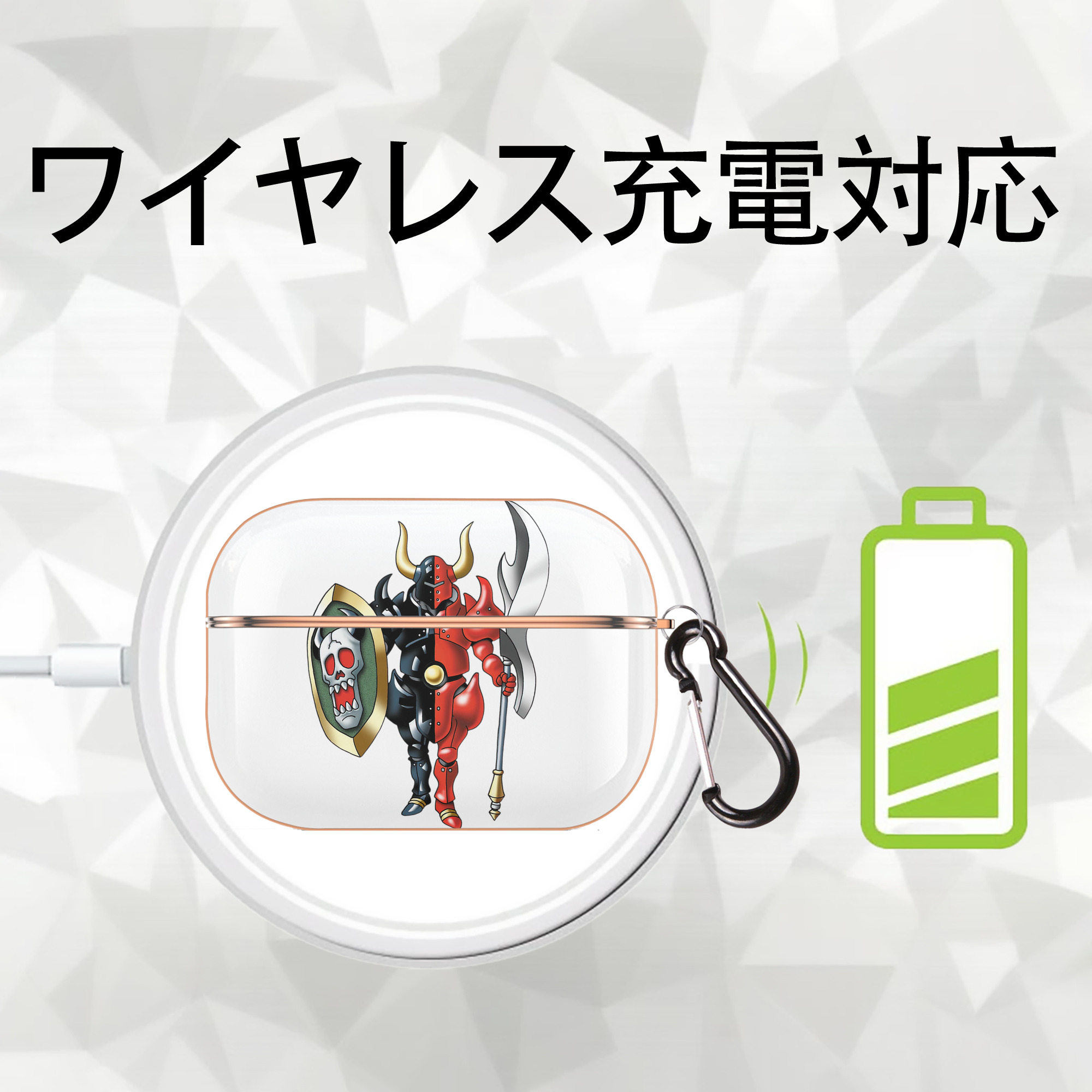 ドラゴンクエスト Doragon Kuesuto Dragon Quest 【AirPods Pro用】ハードシェル保護ケース｜耐衝撃・防指紋・カラビナ付き商品仕様