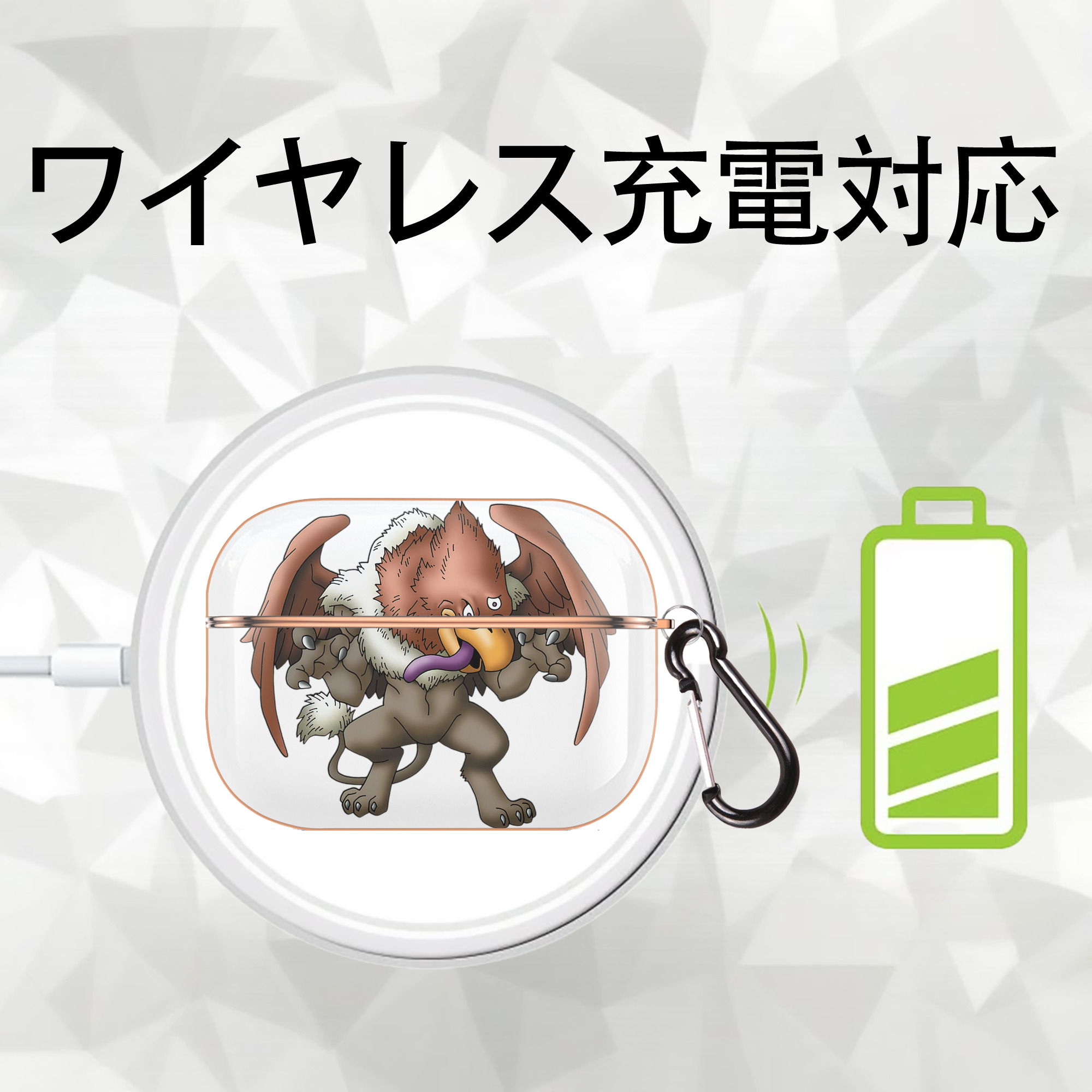 ドラゴンクエスト Doragon Kuesuto Dragon Quest 【AirPods Pro用】ハードシェル保護ケース｜耐衝撃・防指紋・カラビナ付き商品仕様