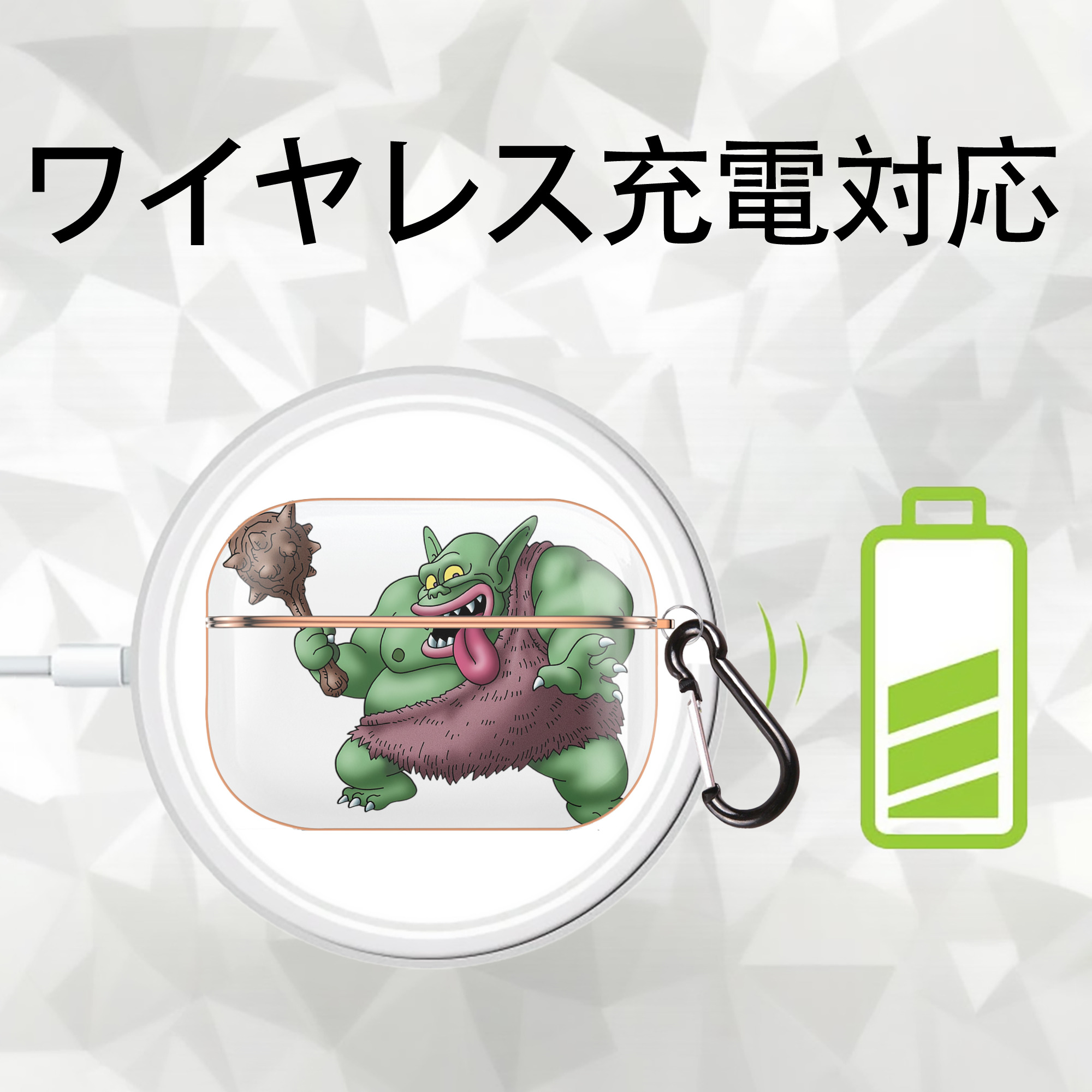 ドラゴンクエスト Doragon Kuesuto Dragon Quest 【AirPods Pro用】ハードシェル保護ケース｜耐衝撃・防指紋・カラビナ付き商品仕様
