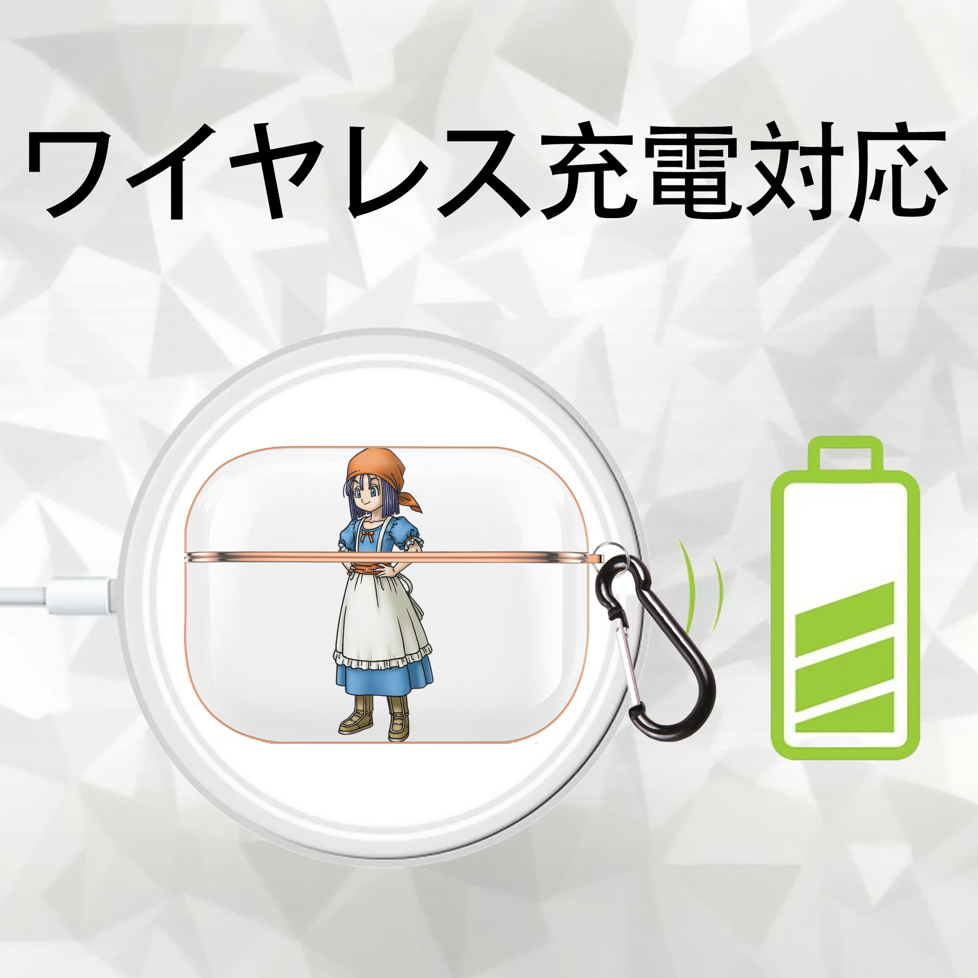 ドラゴンクエスト Doragon Kuesuto Dragon Quest 【AirPods Pro用】ハードシェル保護ケース｜耐衝撃・防指紋・カラビナ付き商品仕様