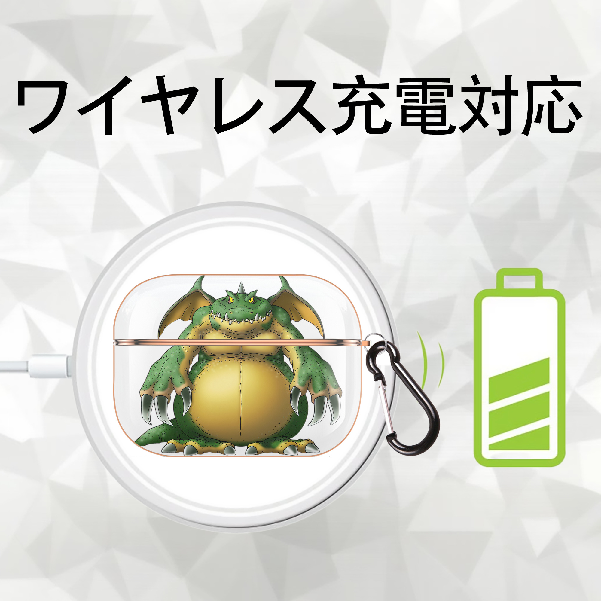 ドラゴンクエスト Doragon Kuesuto Dragon Quest 【AirPods Pro用】ハードシェル保護ケース｜耐衝撃・防指紋・カラビナ付き商品仕様